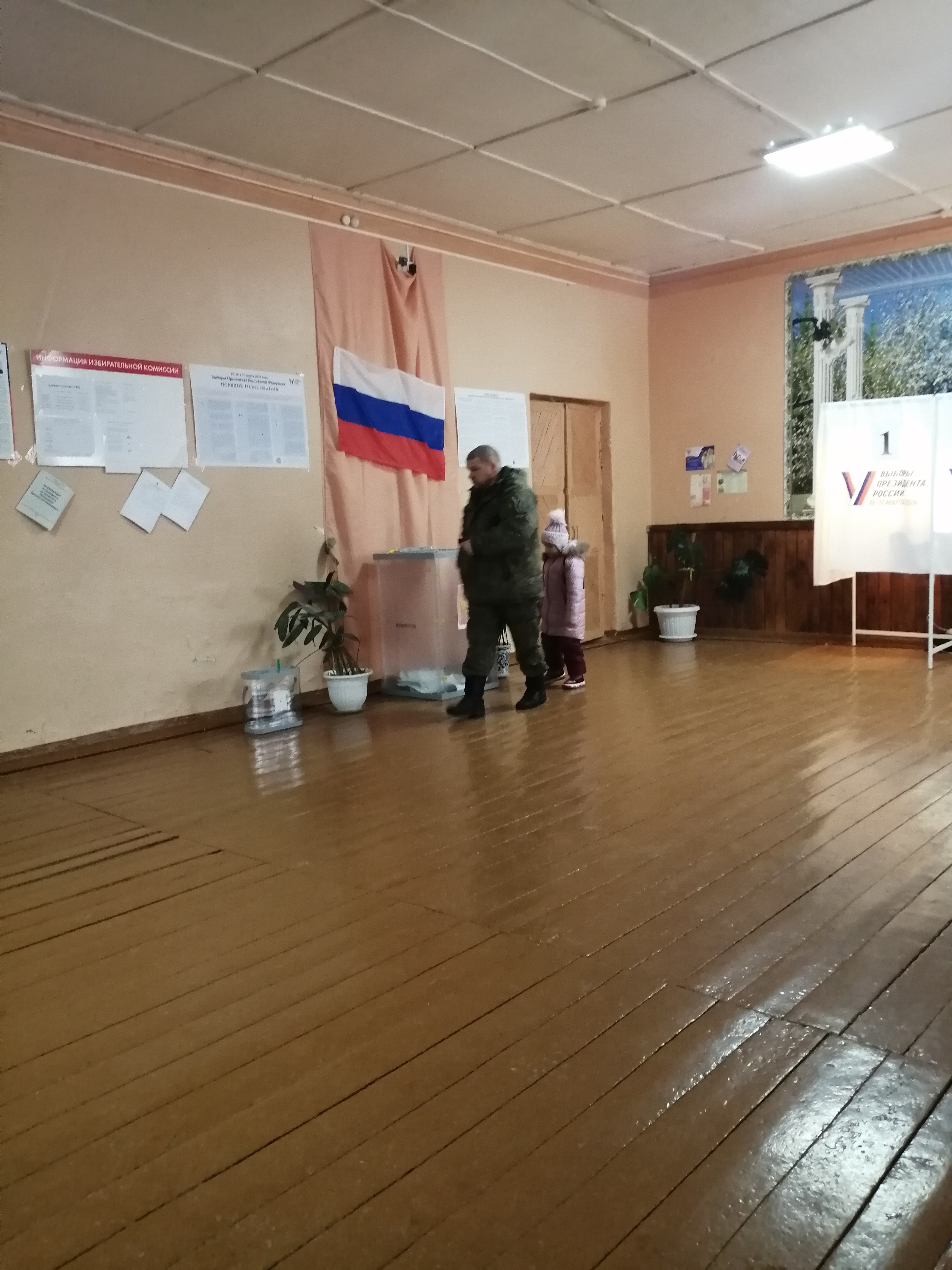 Сообщение наблюдателя — УИК №1049, Владимирская область