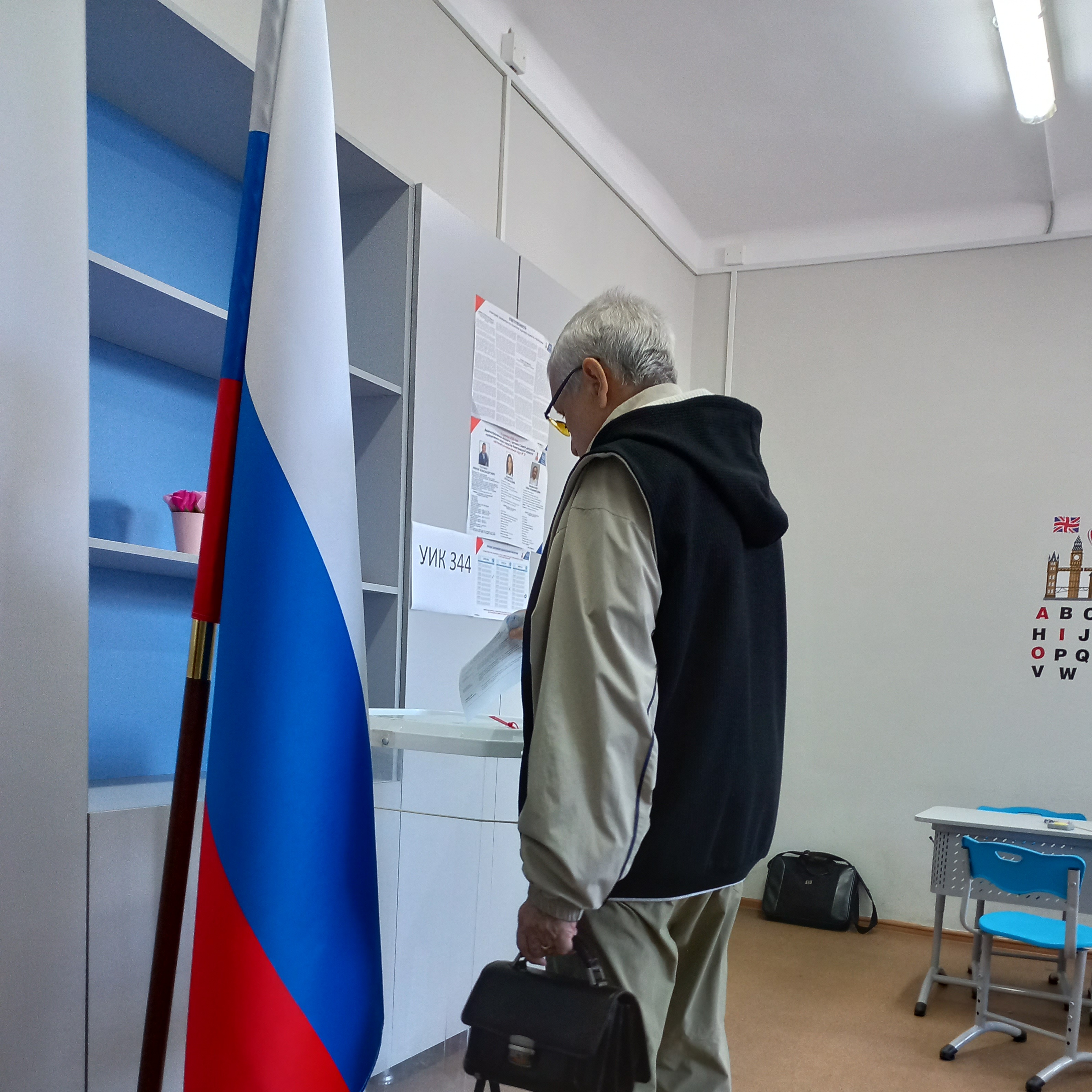 Сообщение наблюдателя — УИК №344, Нижегородская область