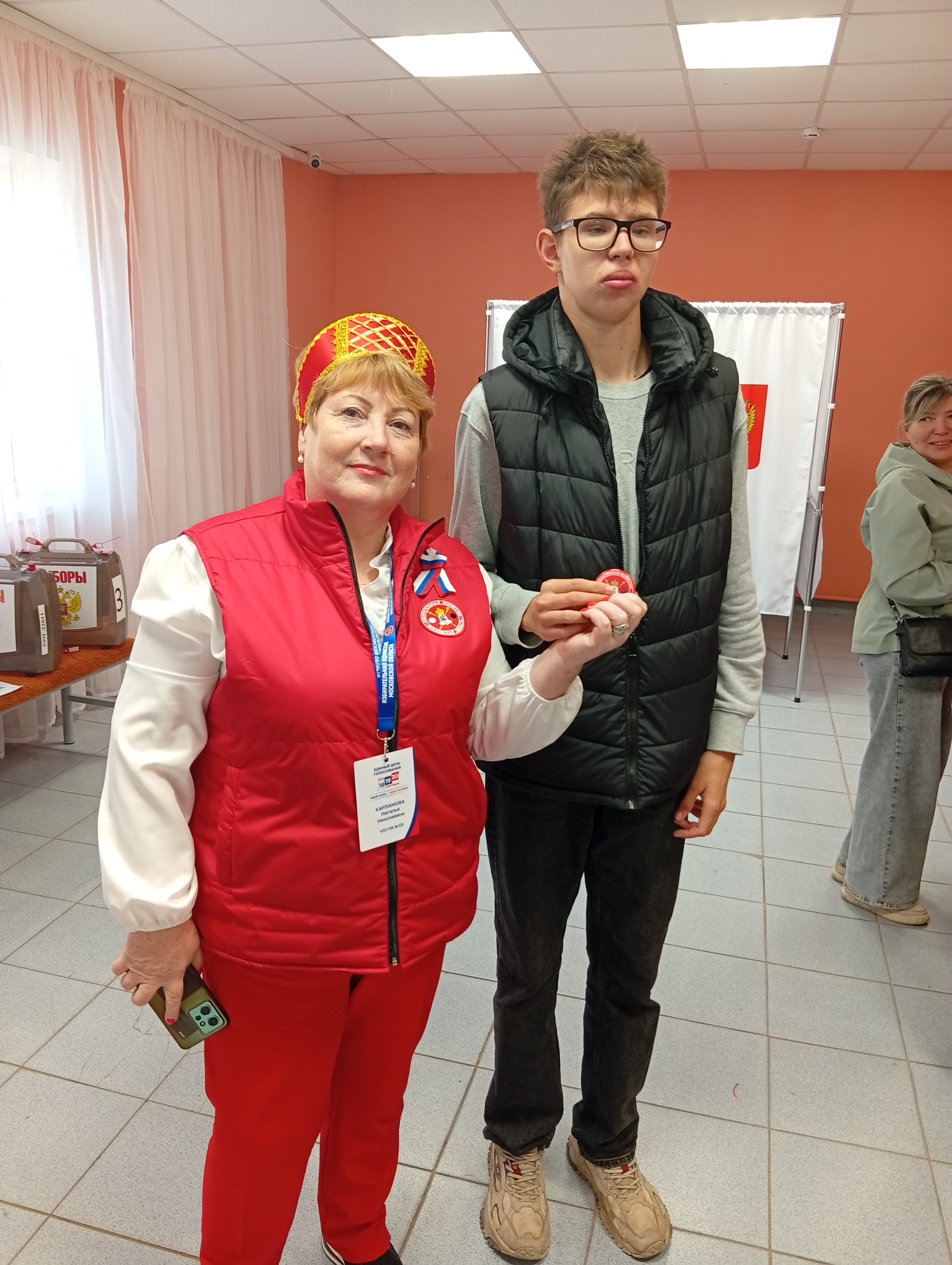 Сообщение — УИК №538, Московская область