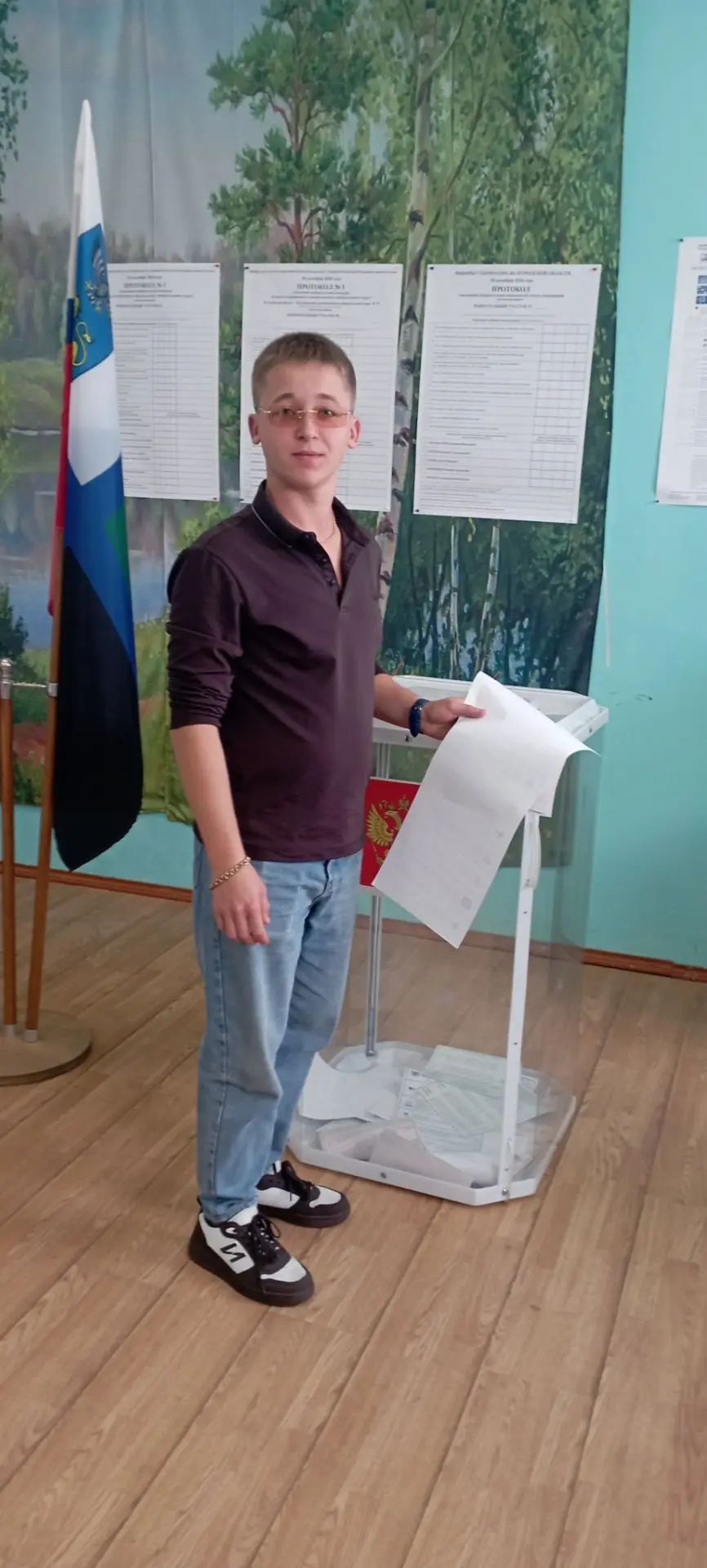 Сообщение — УИК №342, Белгородская область