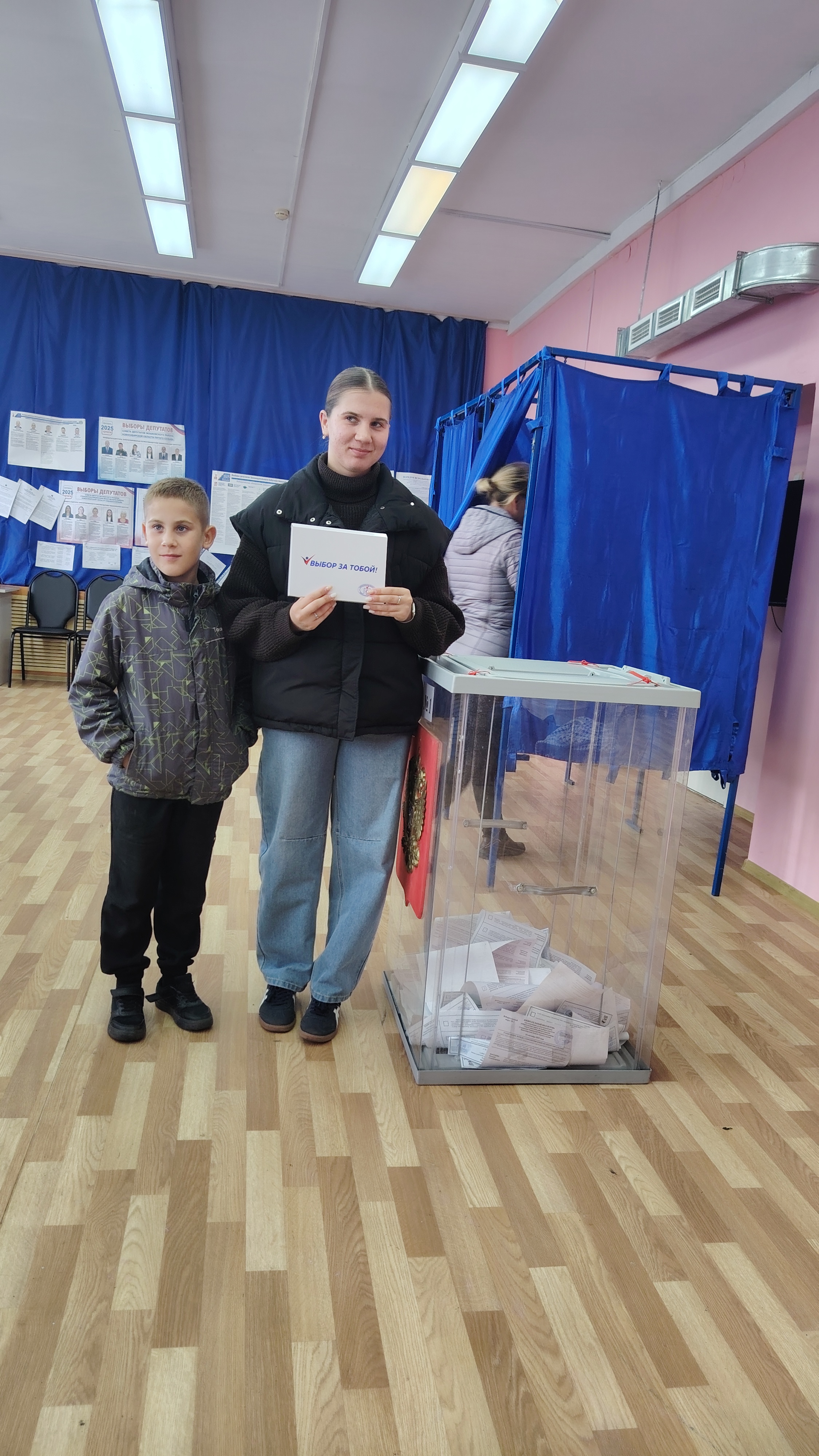 Сообщение наблюдателя — УИК №761, Новосибирская область