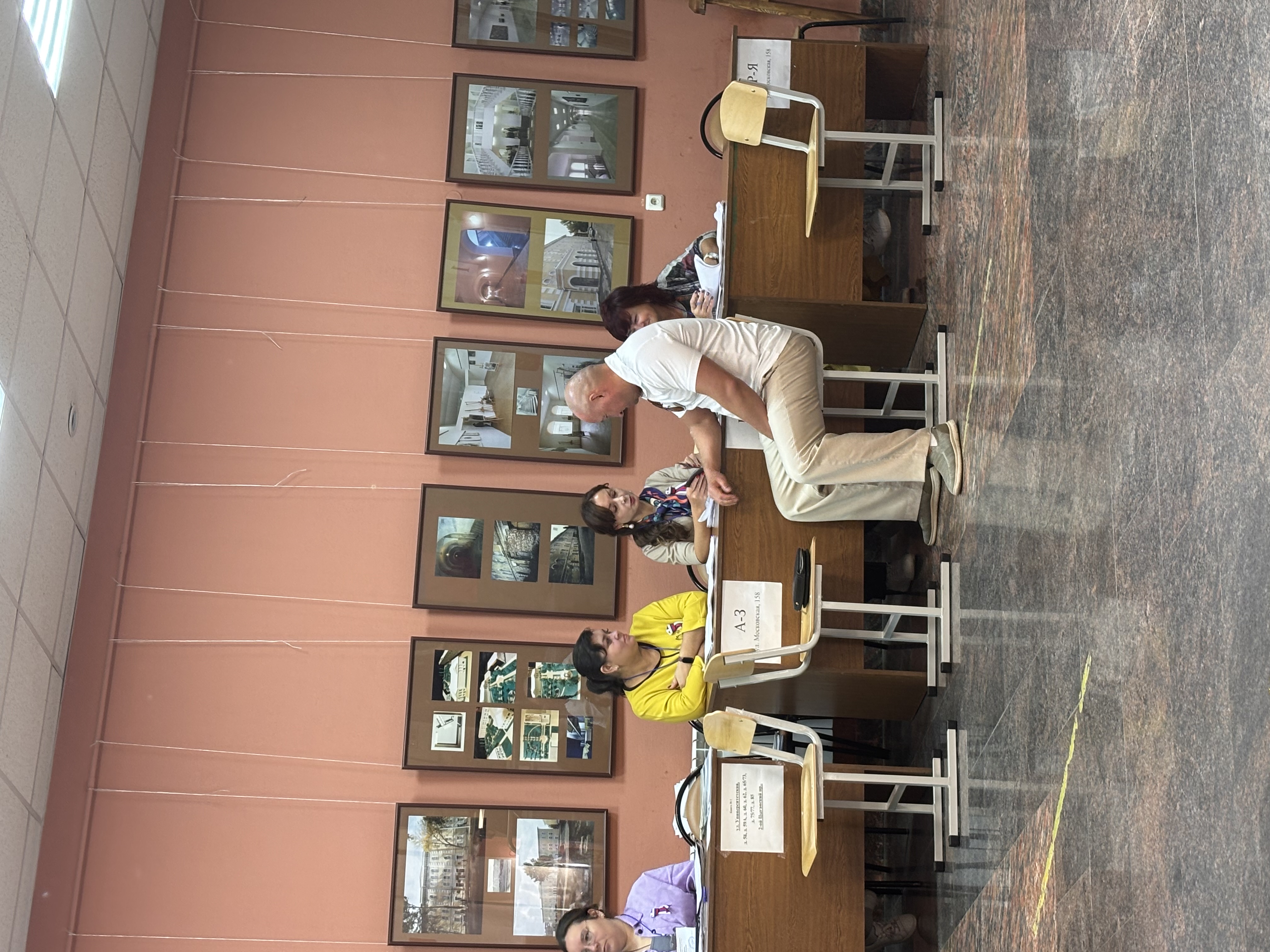 Сообщение — УИК №146, Саратовская область