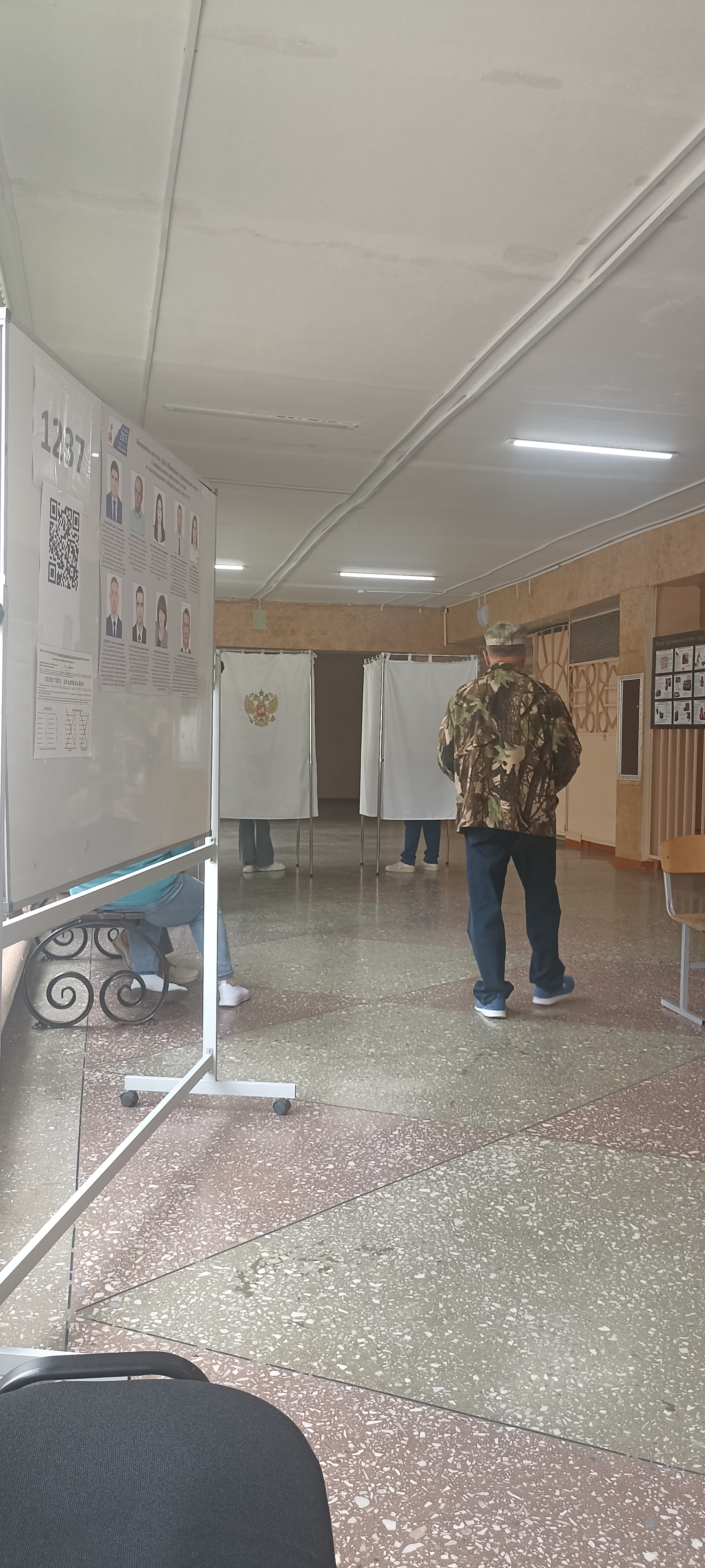 Сообщение наблюдателя — УИК №1237, Ставропольский край