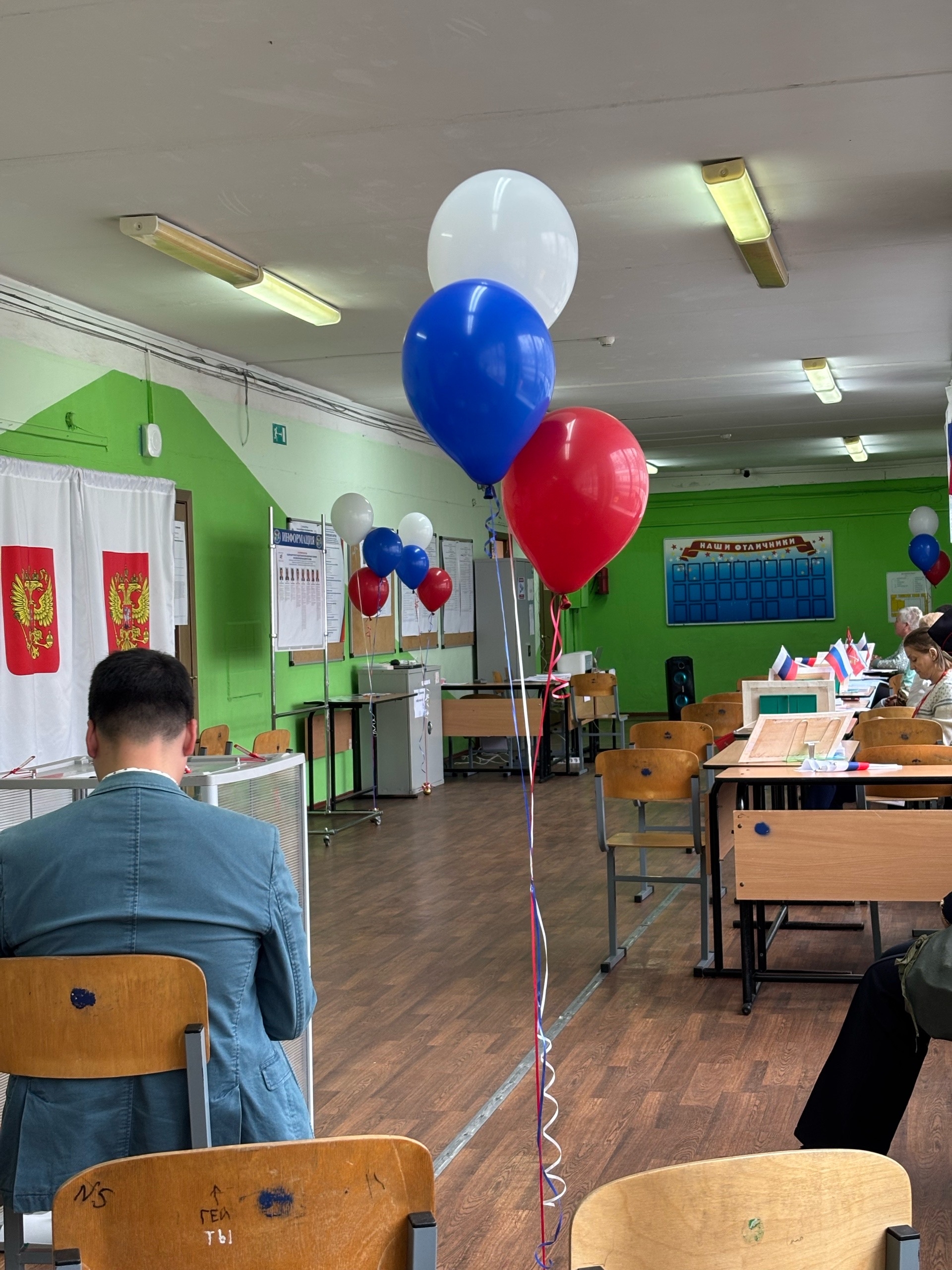Сообщение — УИК №566, Ленинградская область