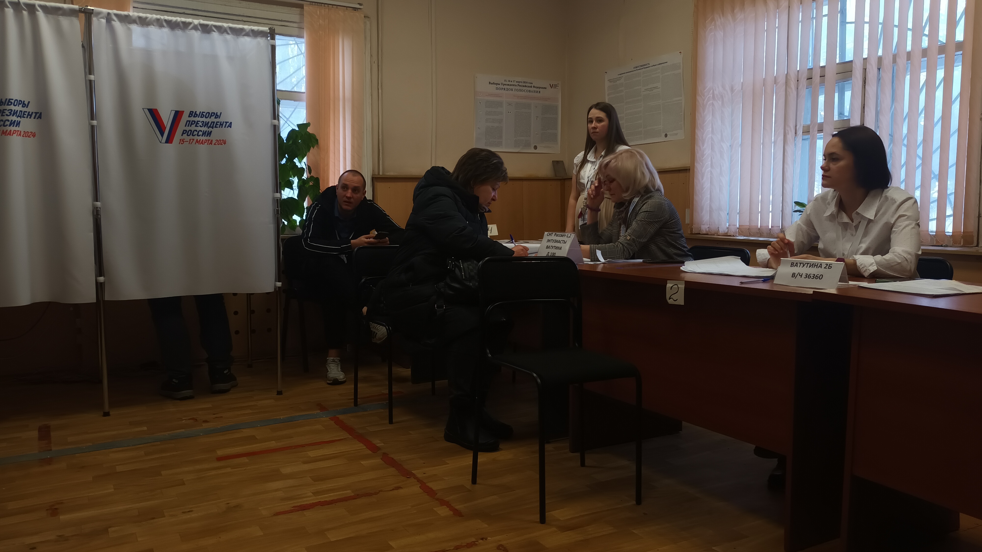 Сообщение наблюдателя — УИК №4157, Московская область