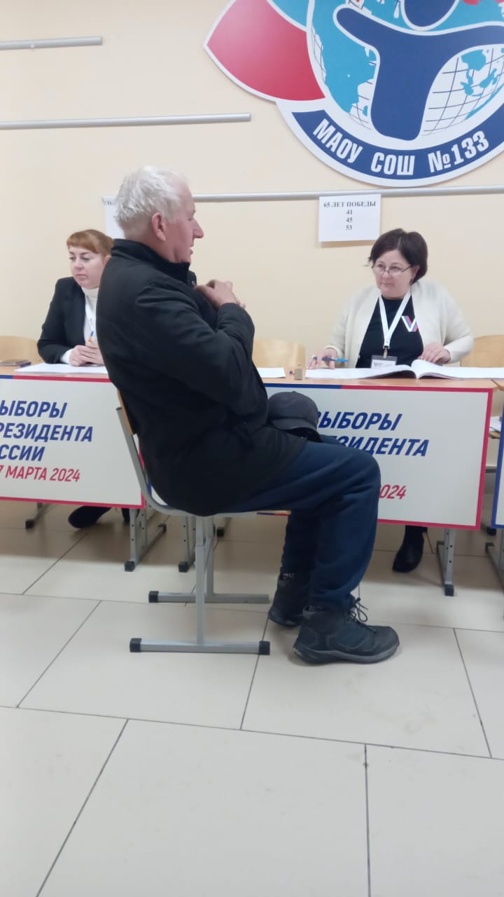 Сообщение наблюдателя — УИК №97, Алтайский край