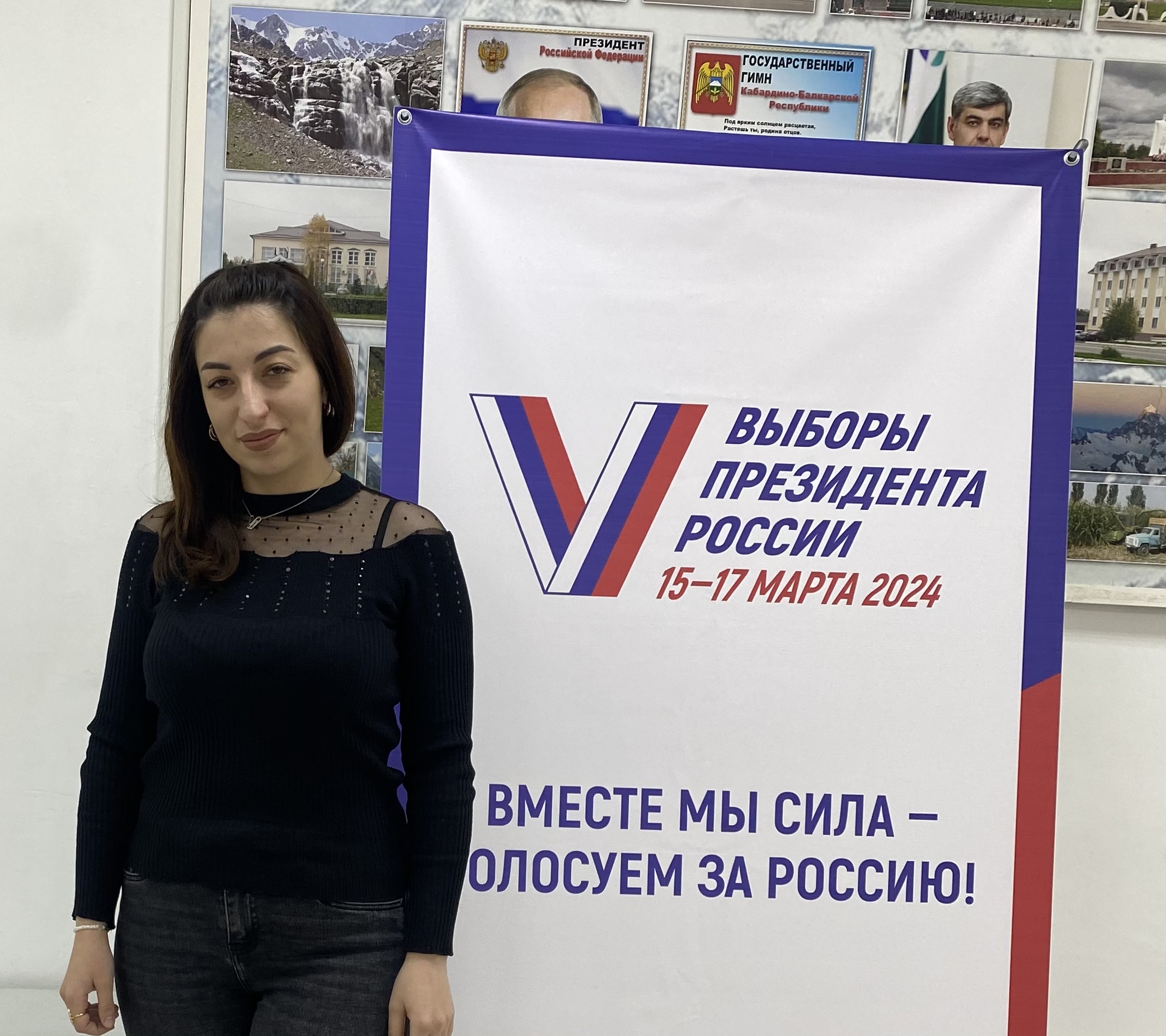 Сообщение наблюдателя — УИК №296, Кабардино-Балкарская Республика