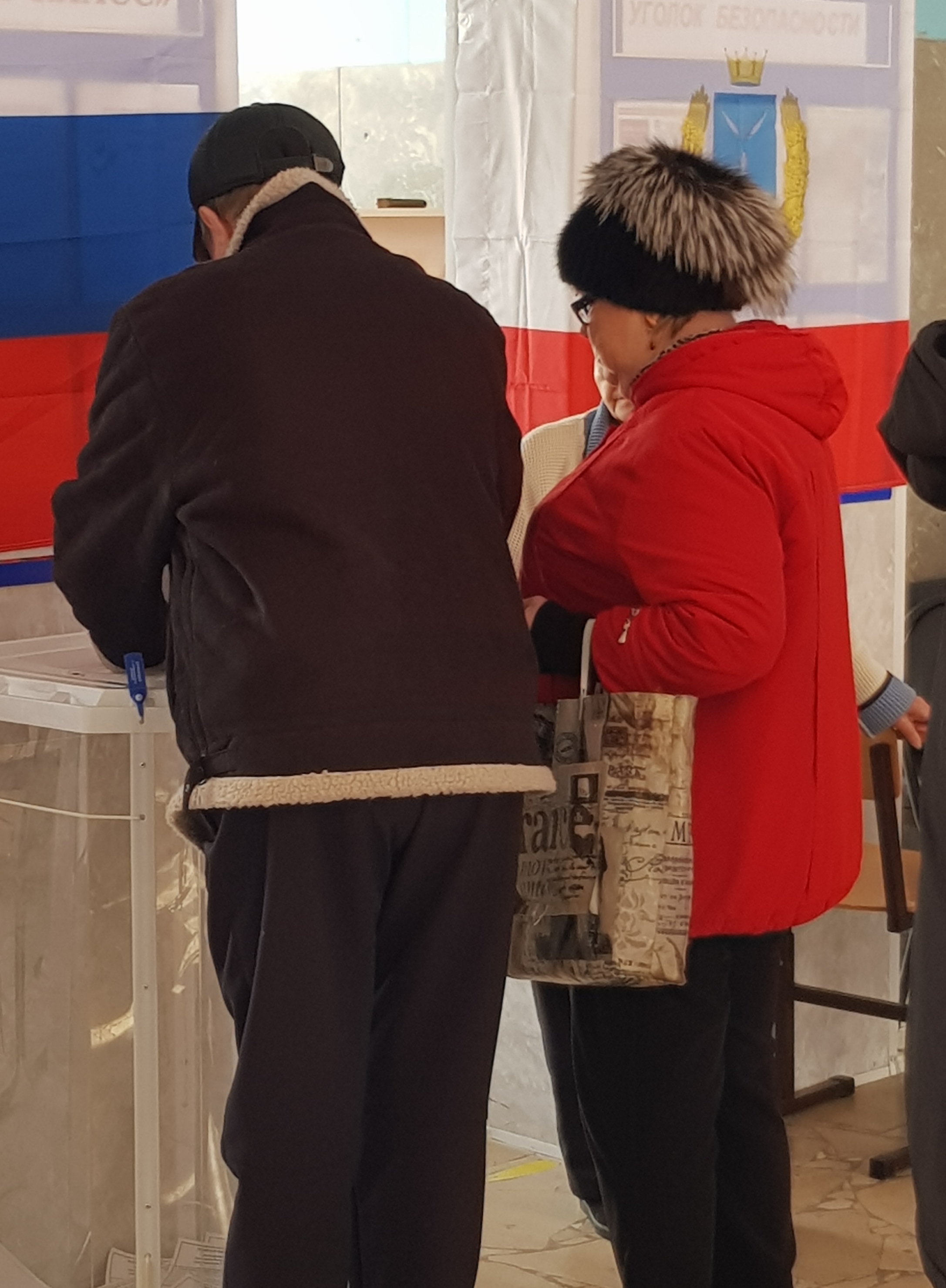 Сообщение наблюдателя — УИК №509, Саратовская область