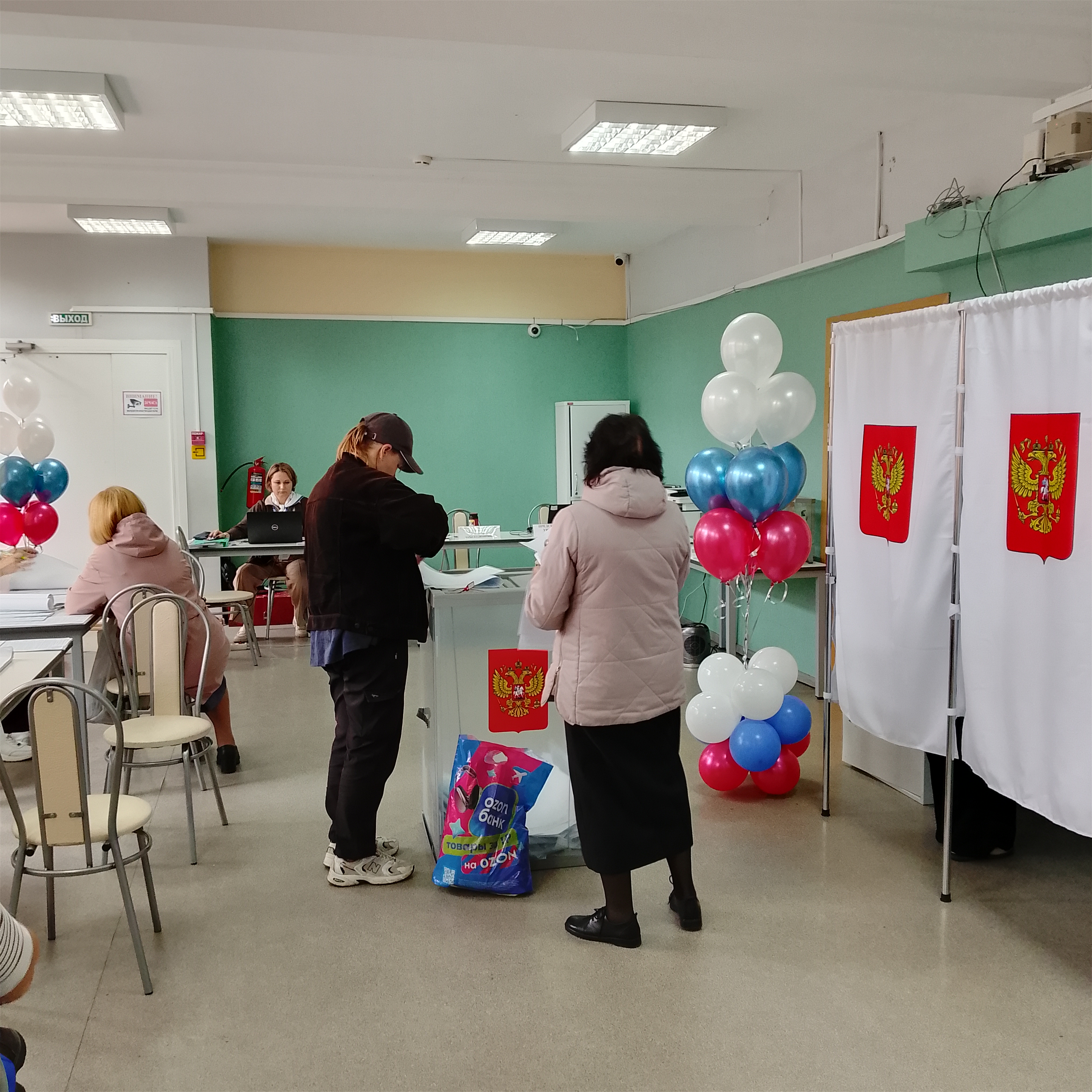 Сообщение — УИК №2443, Московская область