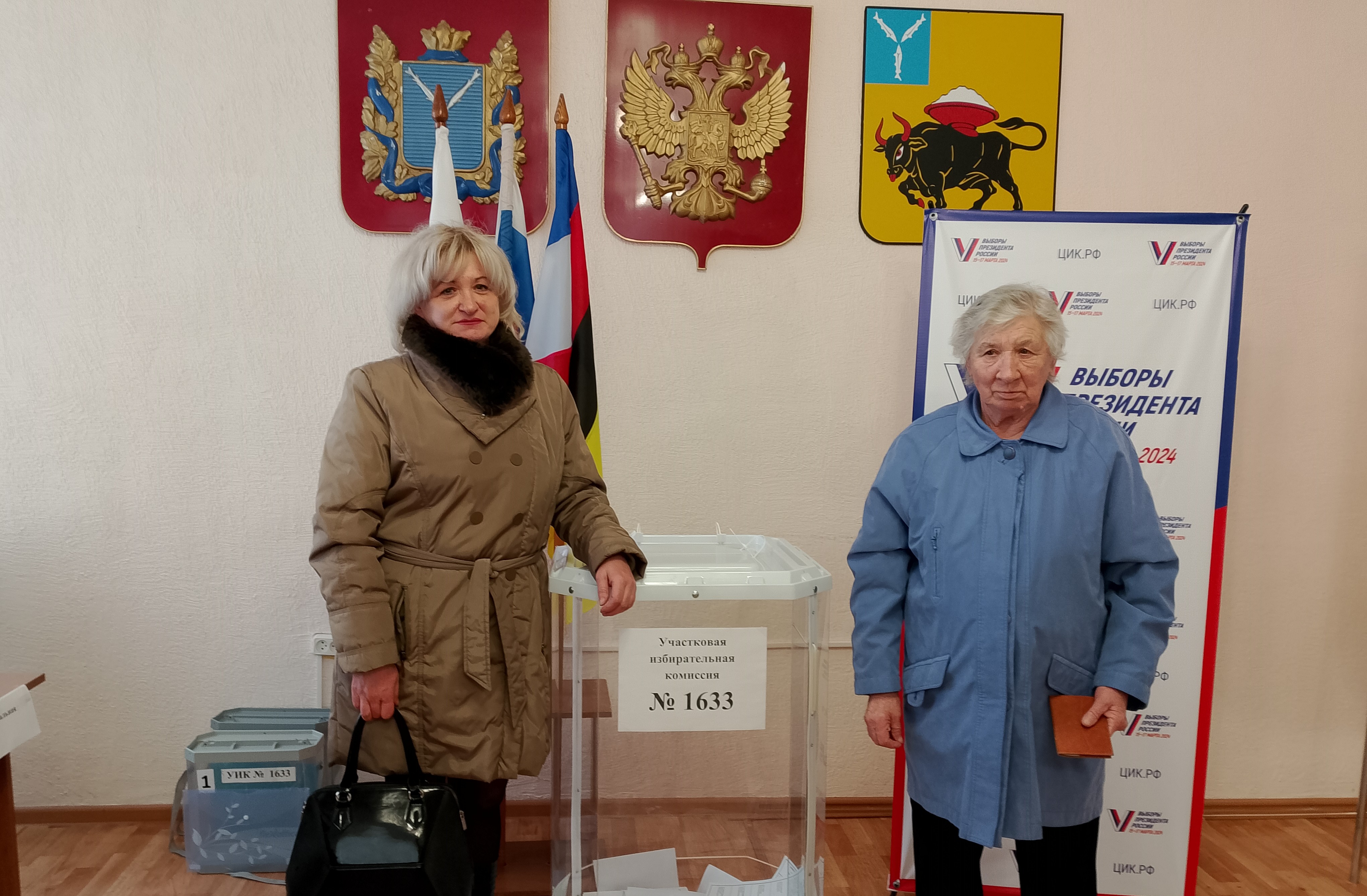 Сообщение наблюдателя — УИК №1633, Саратовская область