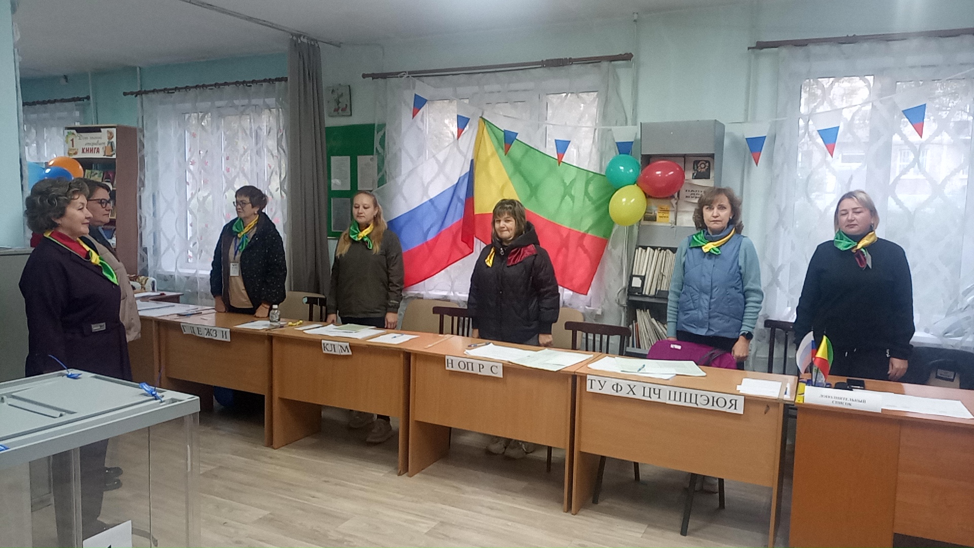 Сообщение наблюдателя — УИК №3641, Забайкальский край