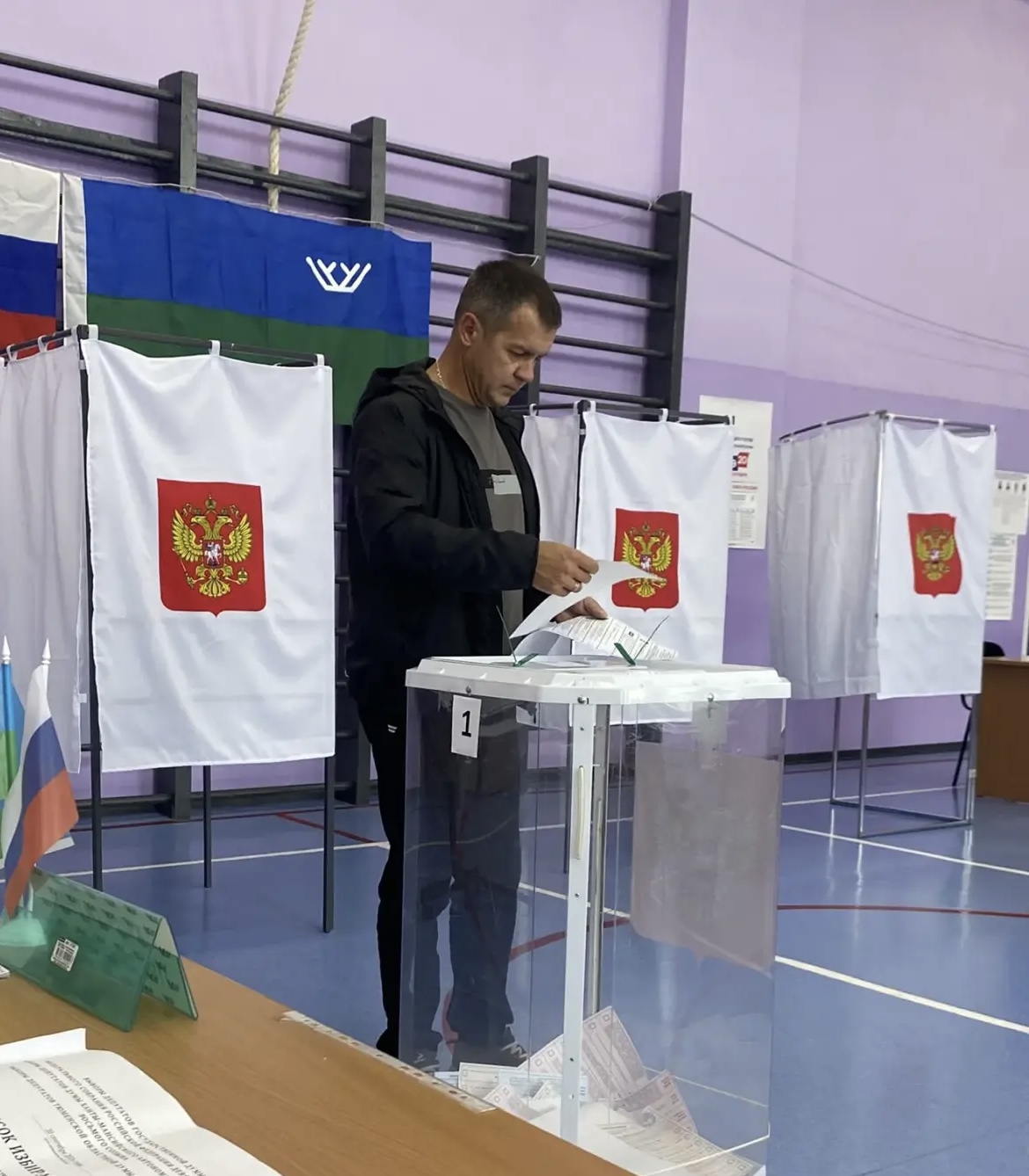 Сообщение — УИК №29, Ханты-Мансийский АО — Югра