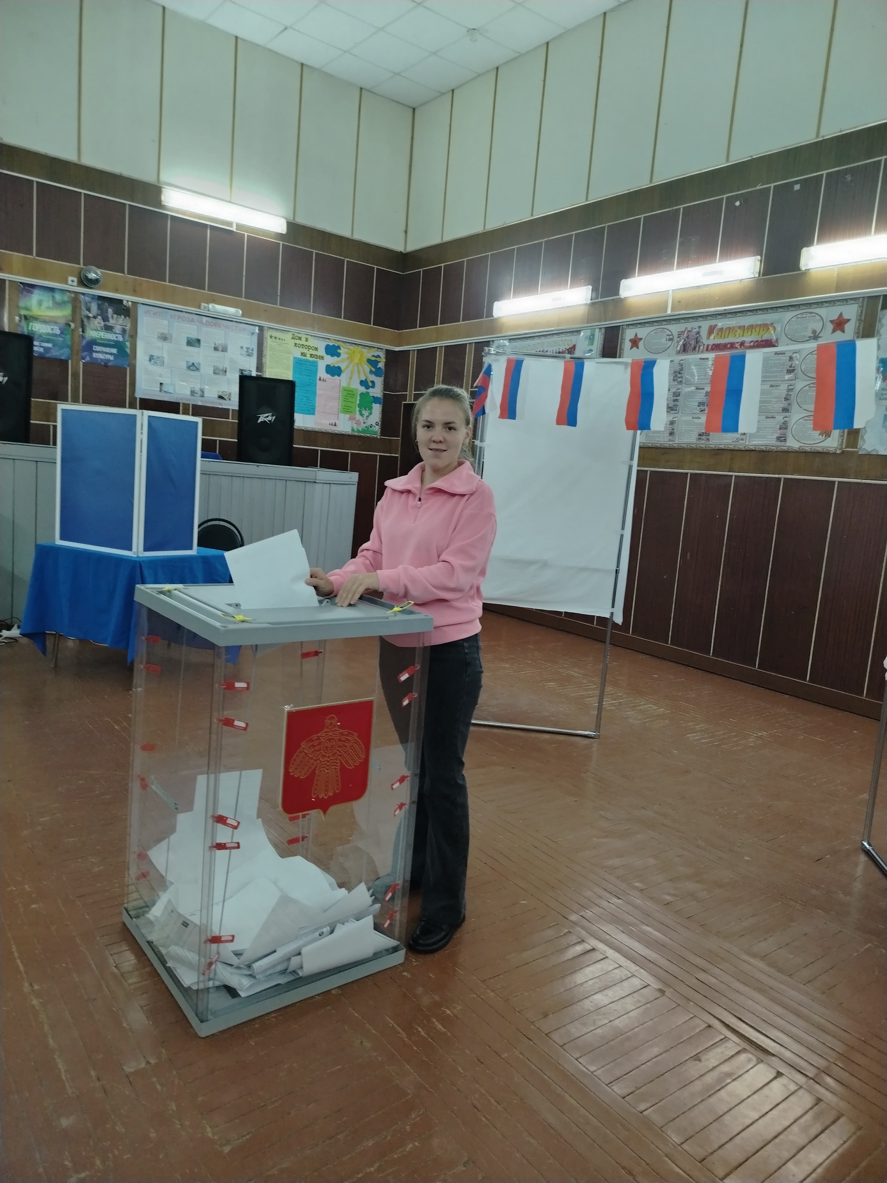 Сообщение — УИК №585, Республика Коми