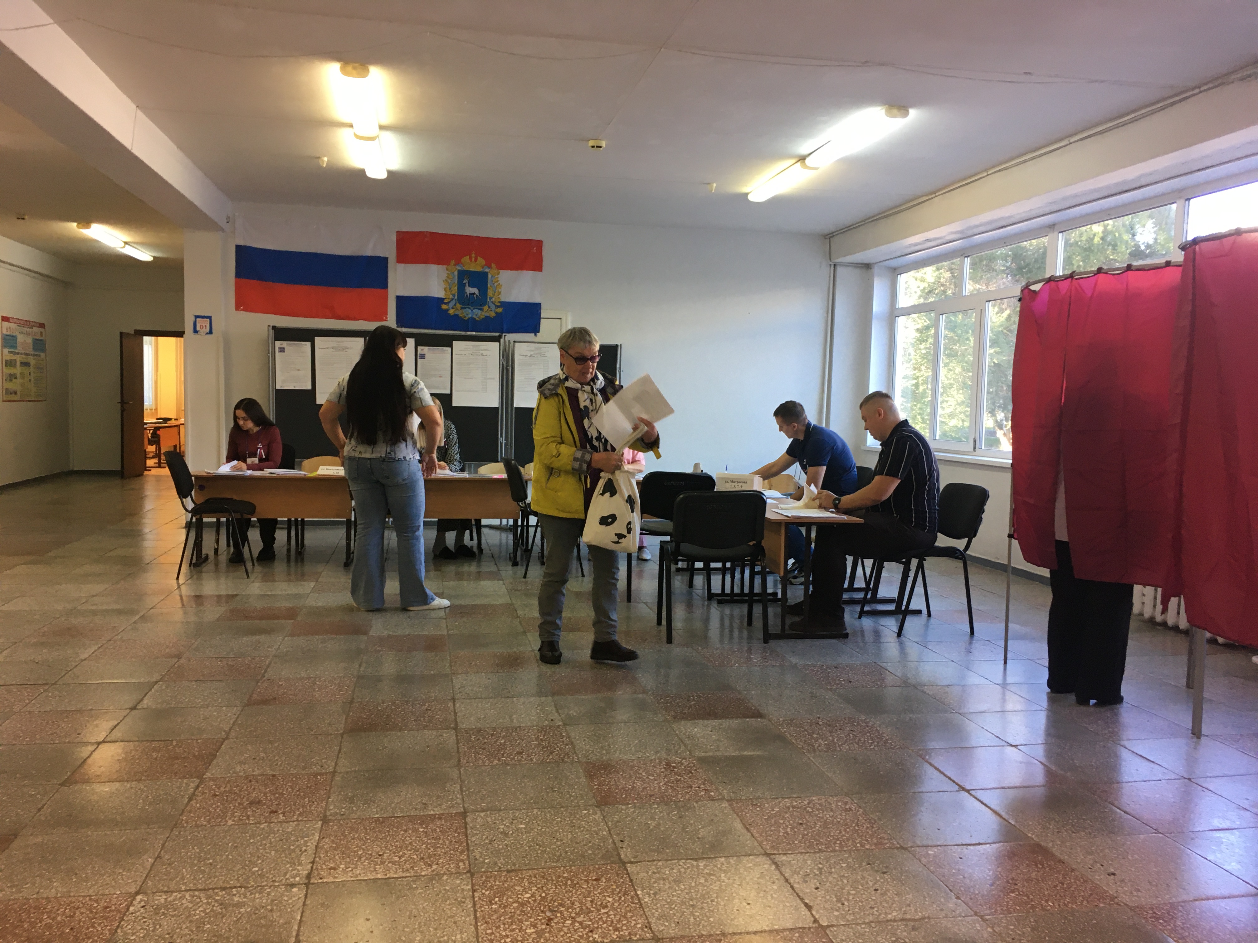 Сообщение — УИК №3919, Самарская область