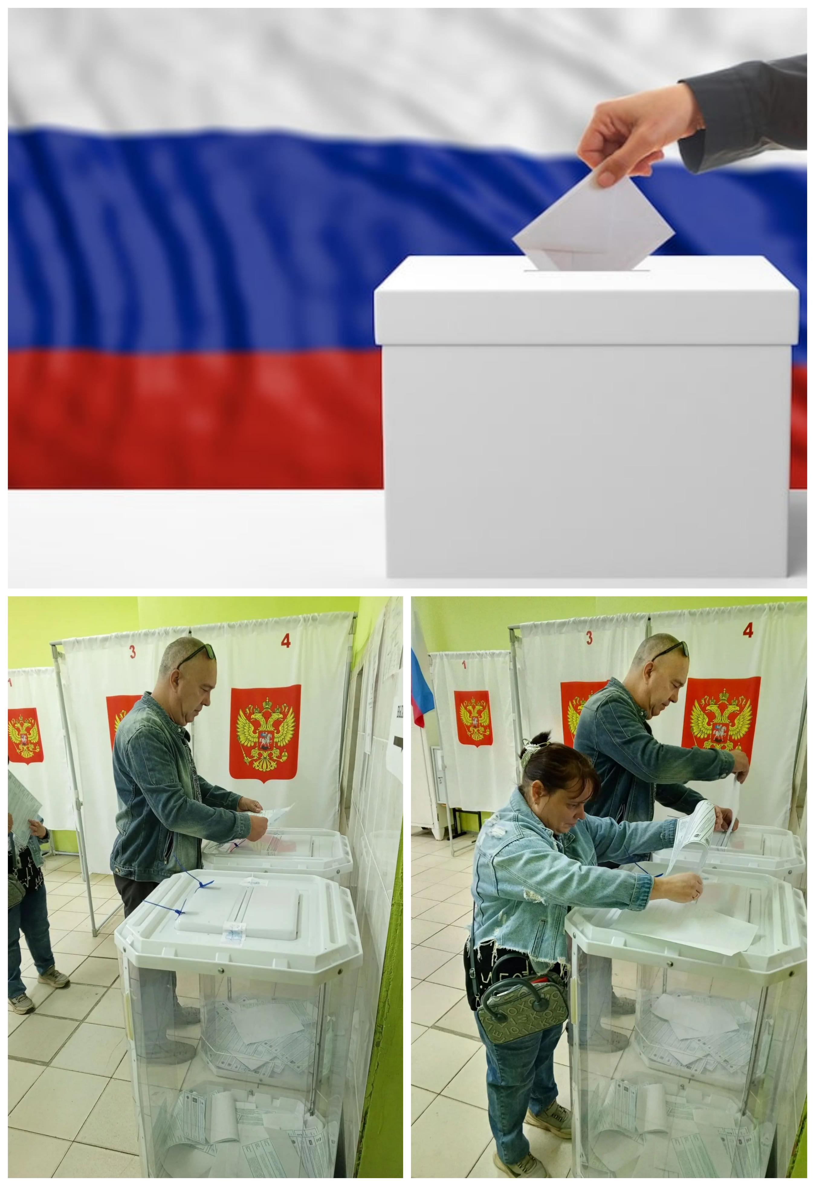 Сообщение — УИК №881, Владимирская область