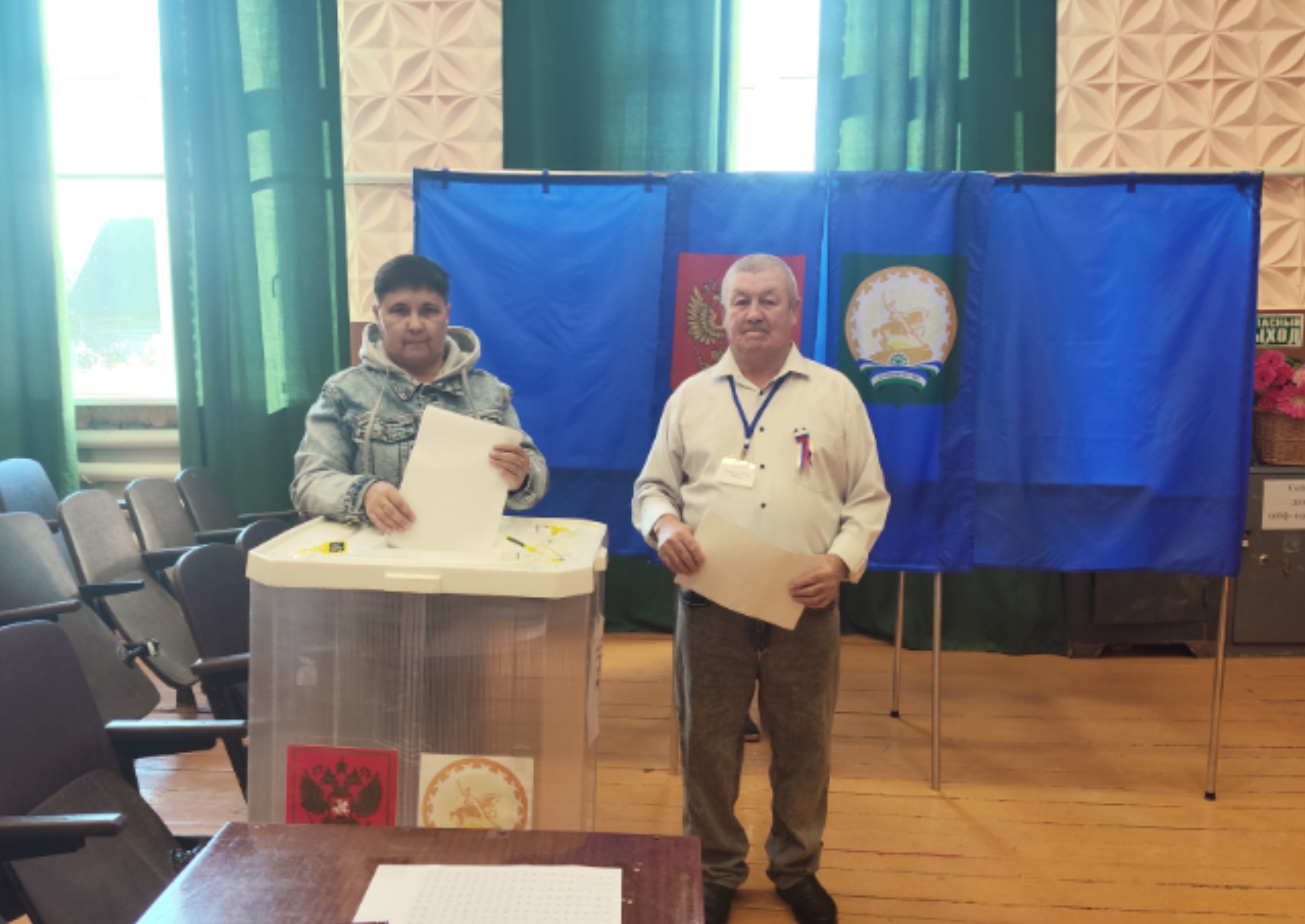 Сообщение — УИК №3272, Республика Башкортостан