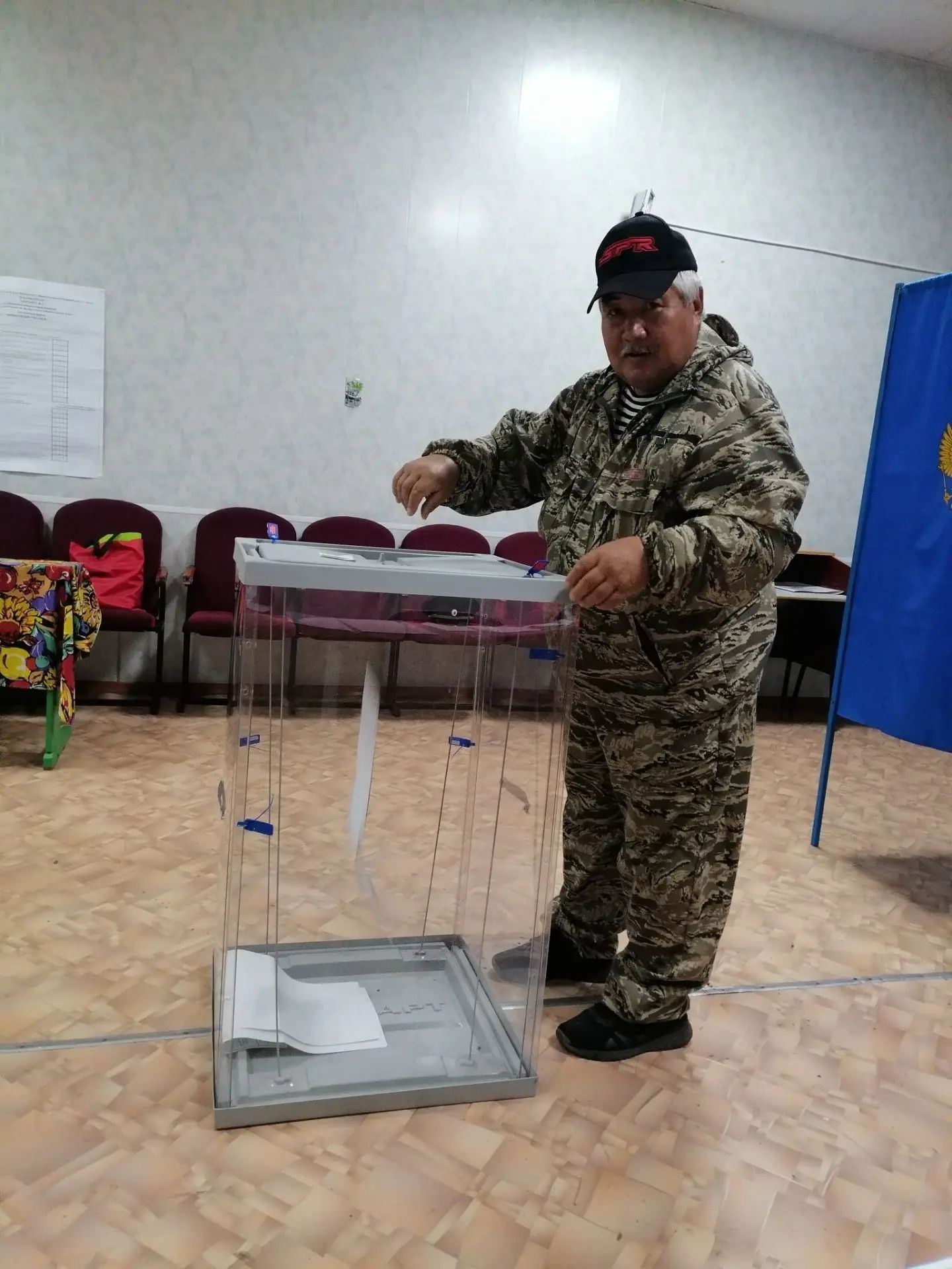 Сообщение — УИК №210, Новосибирская область