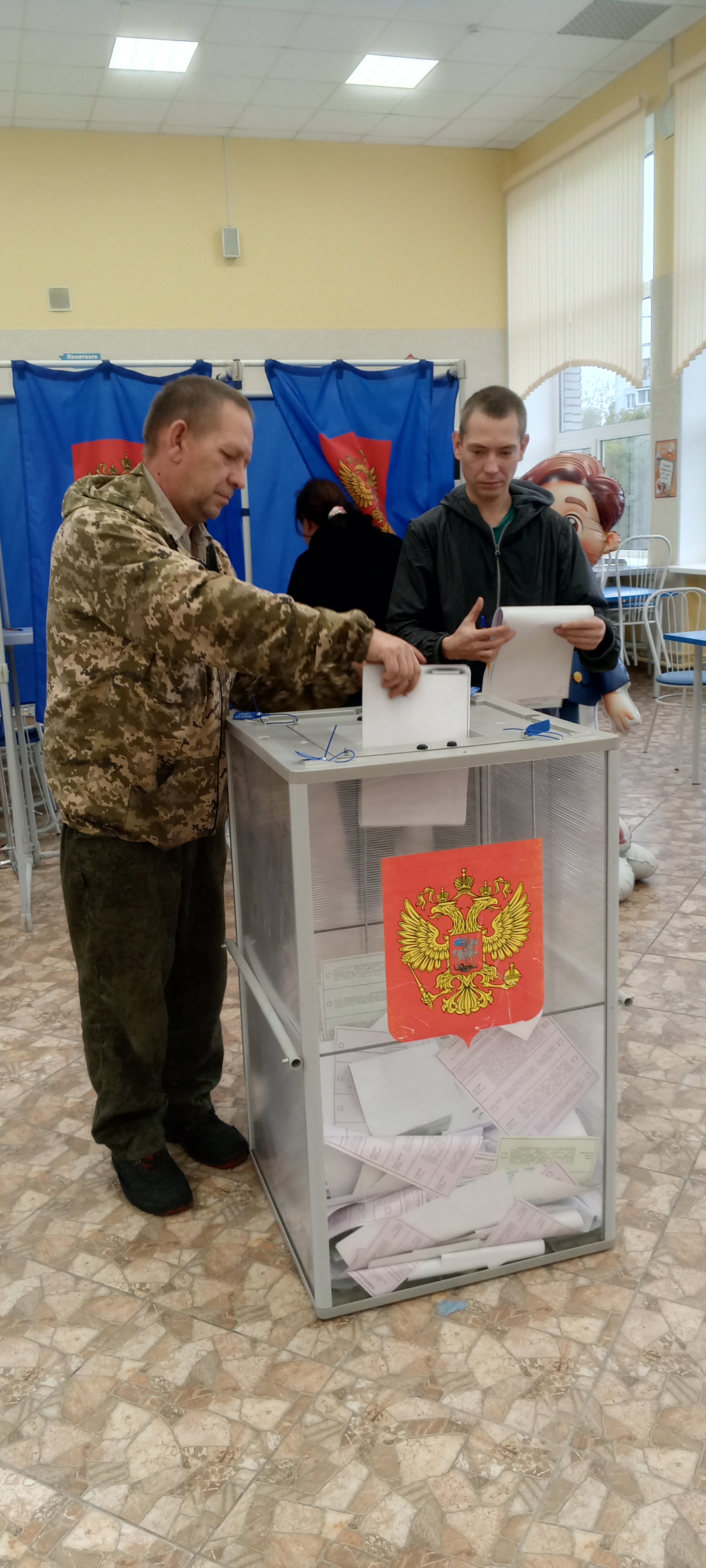 Сообщение — УИК №737, Ленинградская область