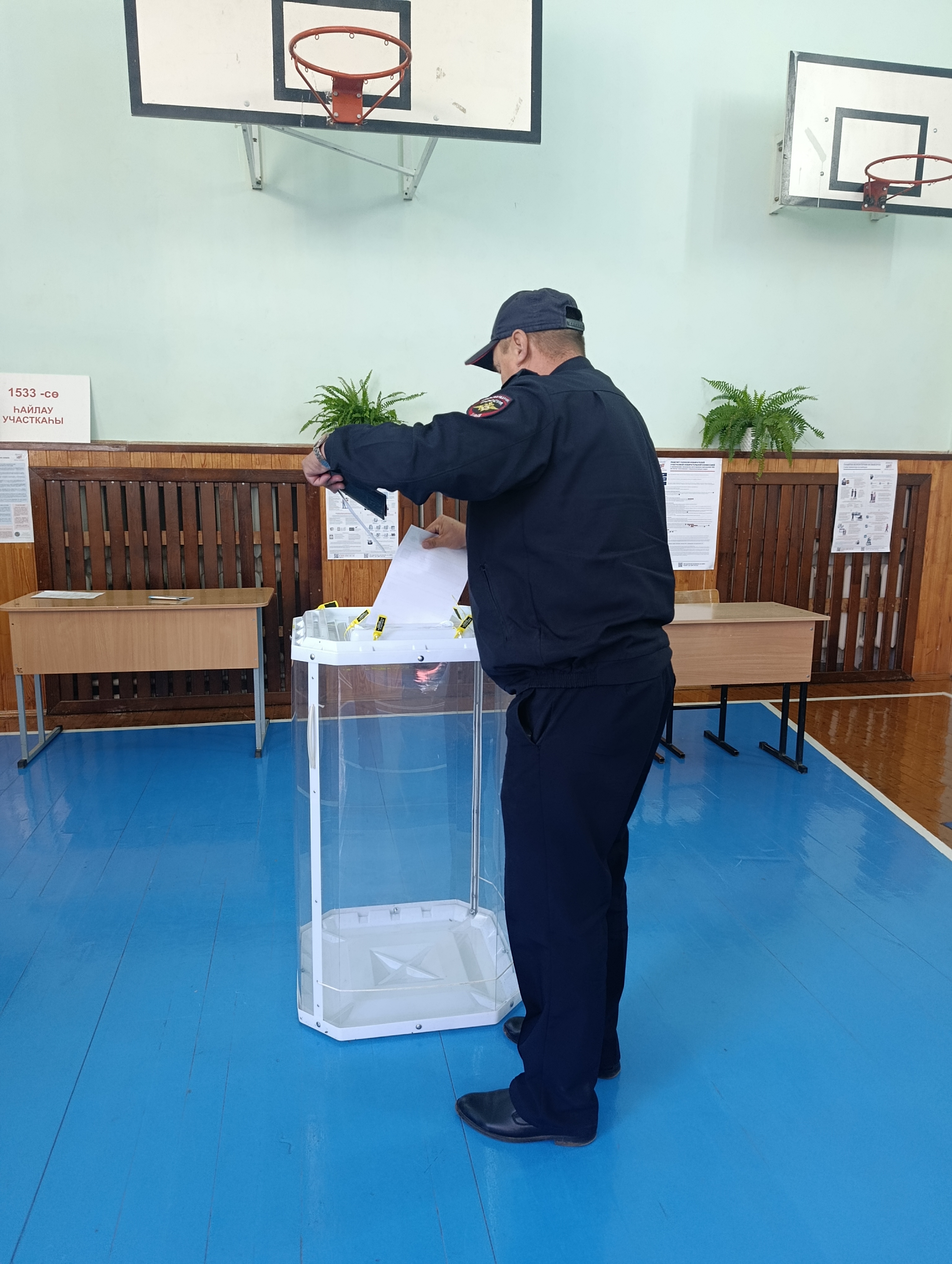 Сообщение — УИК №1533, Республика Башкортостан