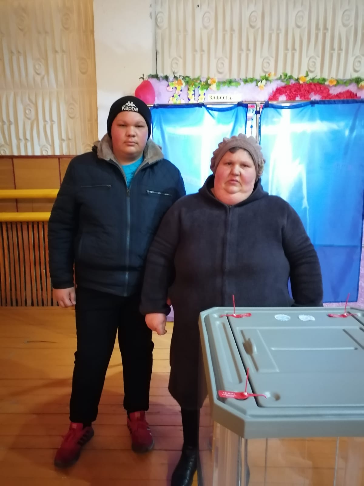 Сообщение наблюдателя — УИК №1095, Республика Башкортостан
