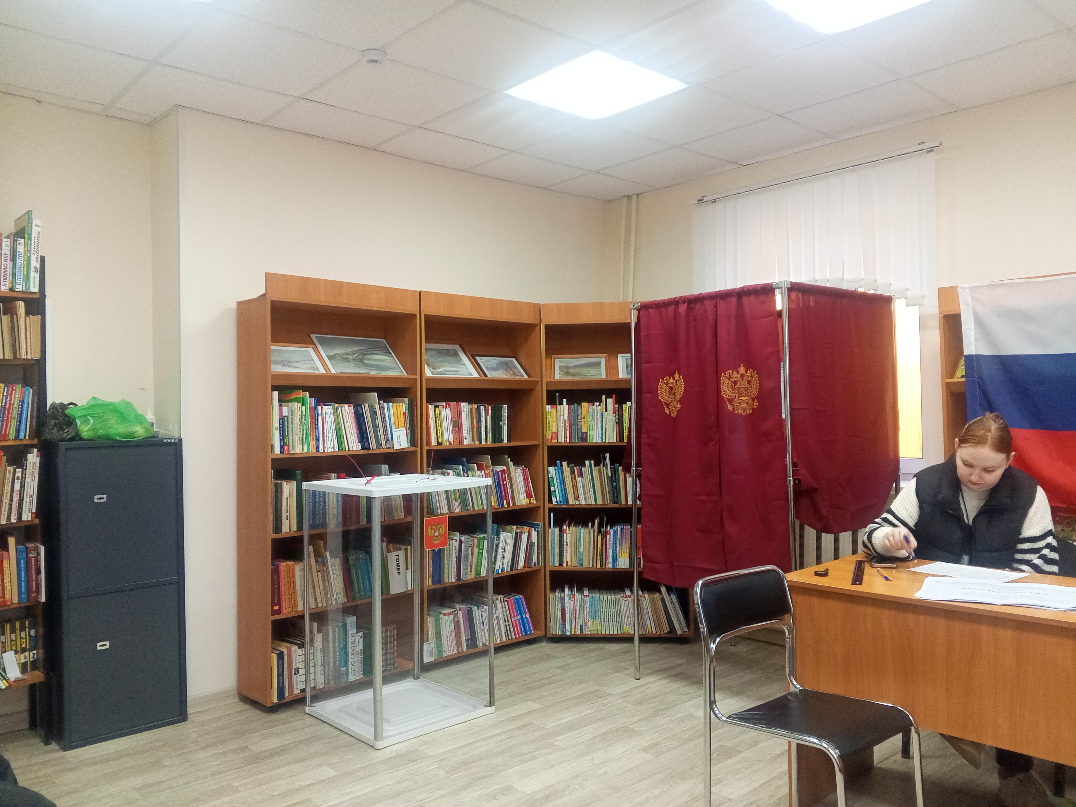 Сообщение — УИК №2570, Нижегородская область