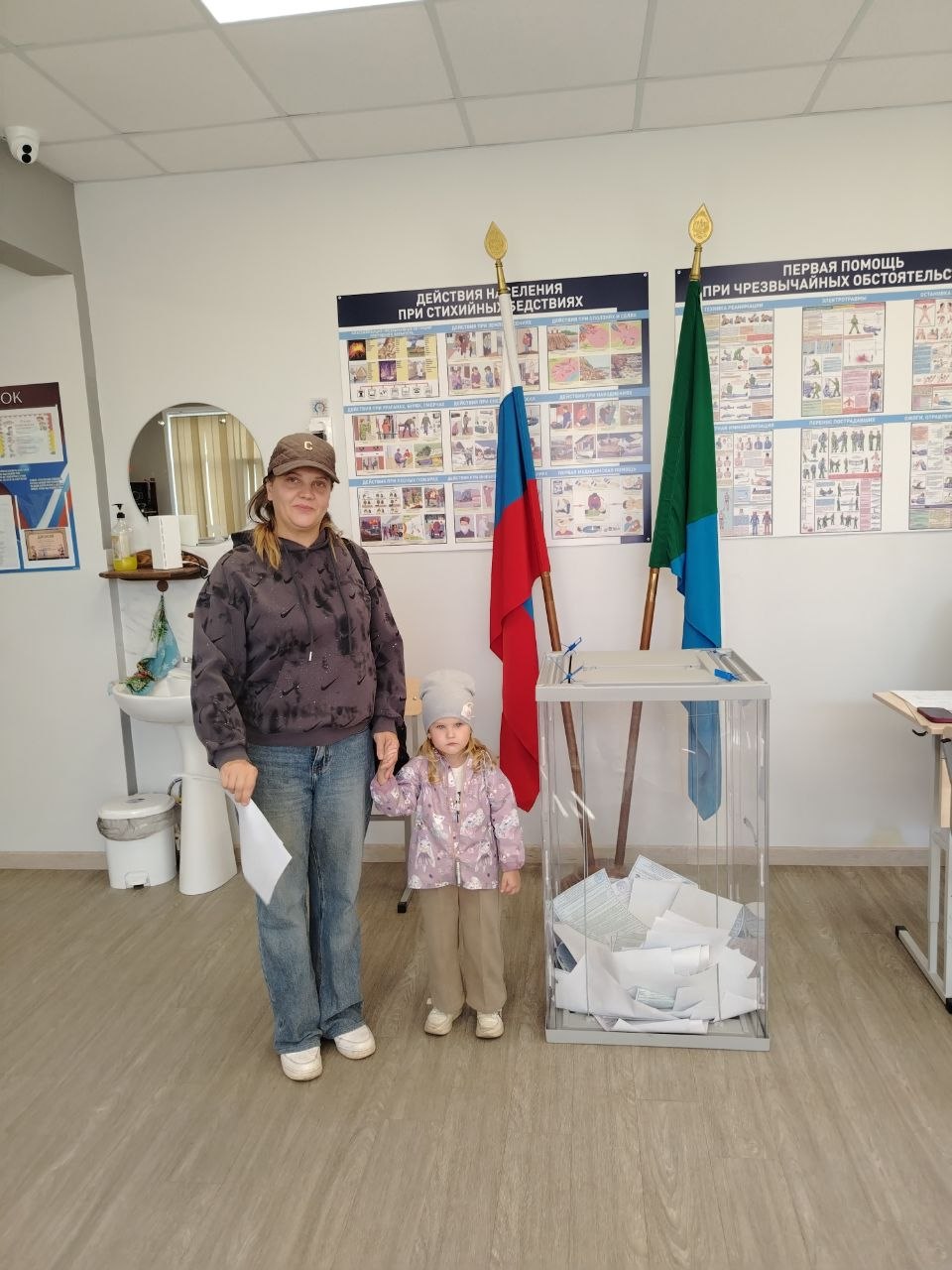 Сообщение — УИК №408, Хабаровский край