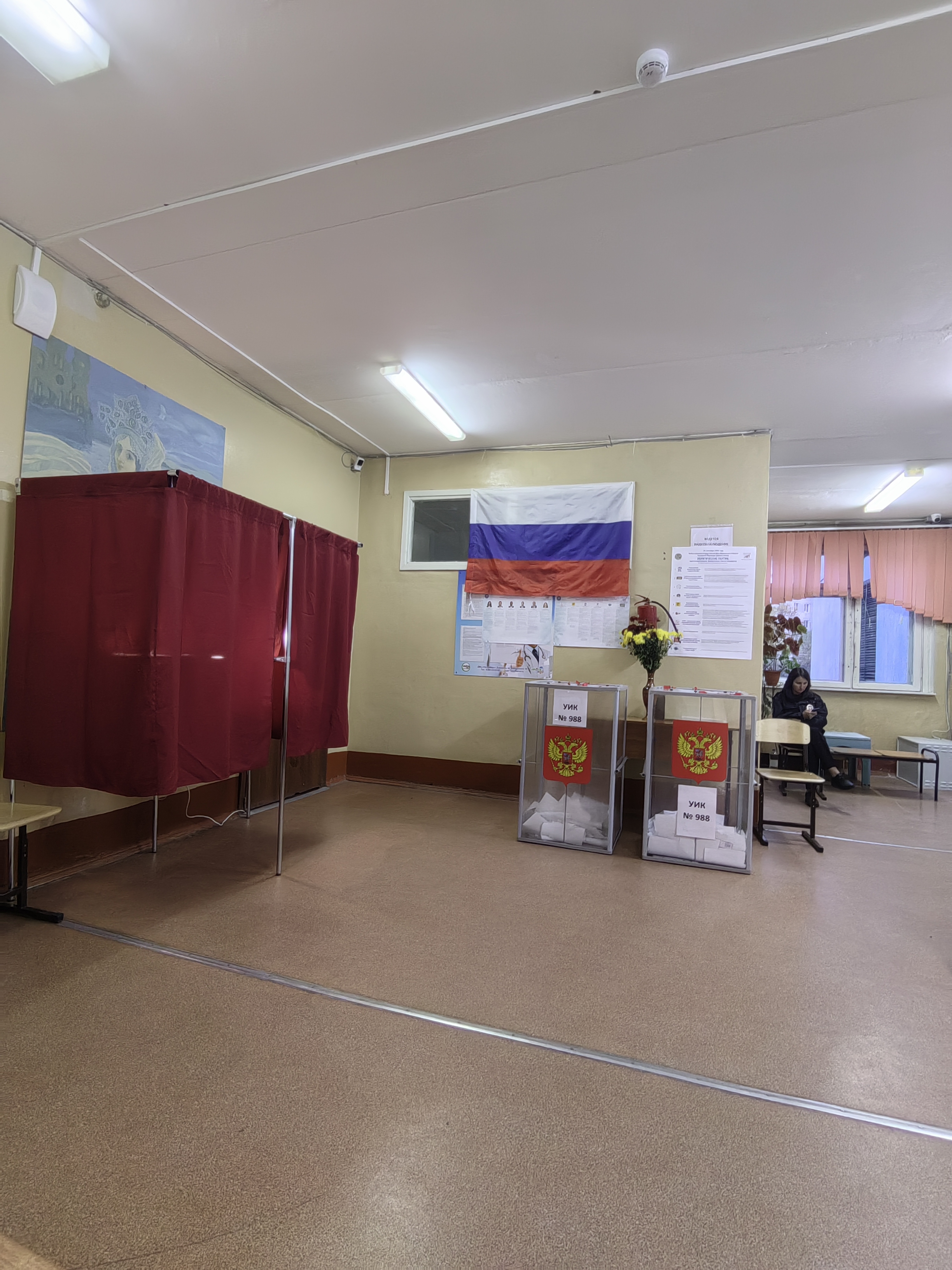 Сообщение — УИК №988, Нижегородская область