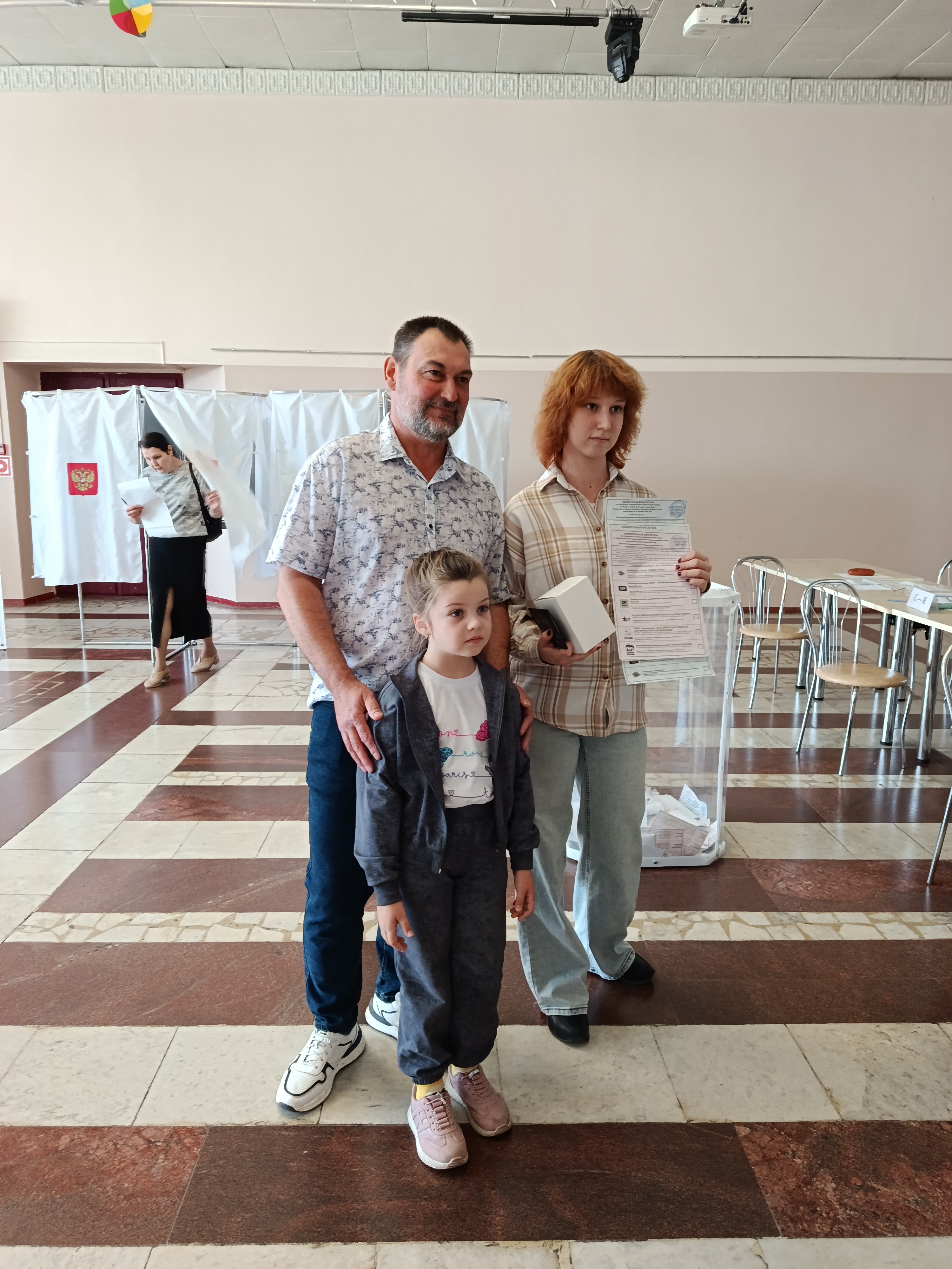 Сообщение — УИК №39, Тамбовская область