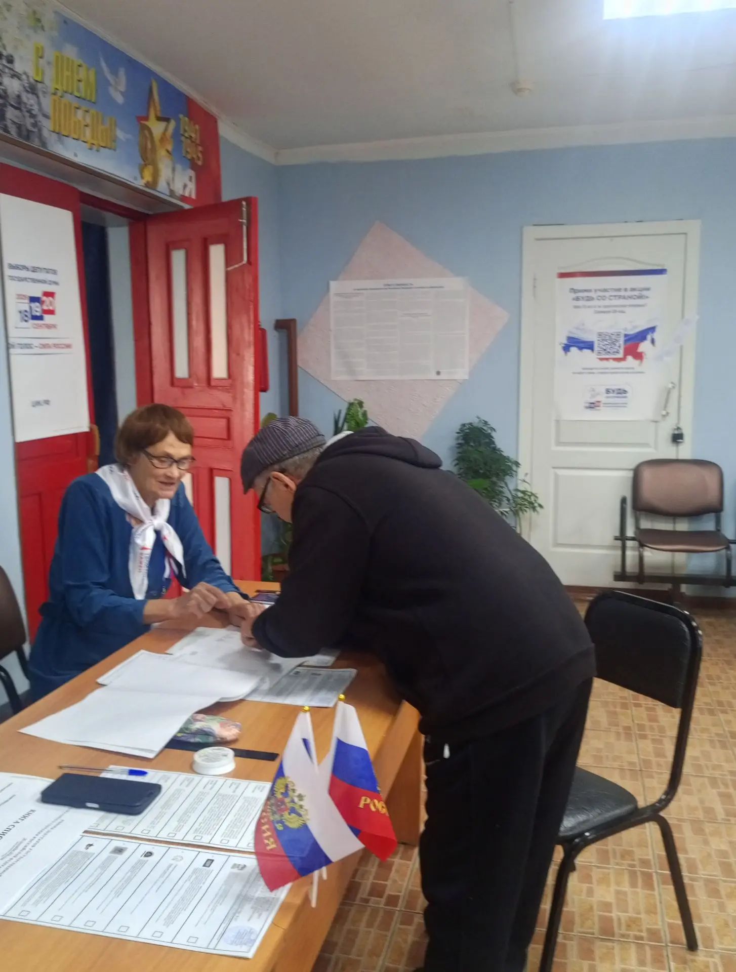 Сообщение — УИК №902, Новосибирская область