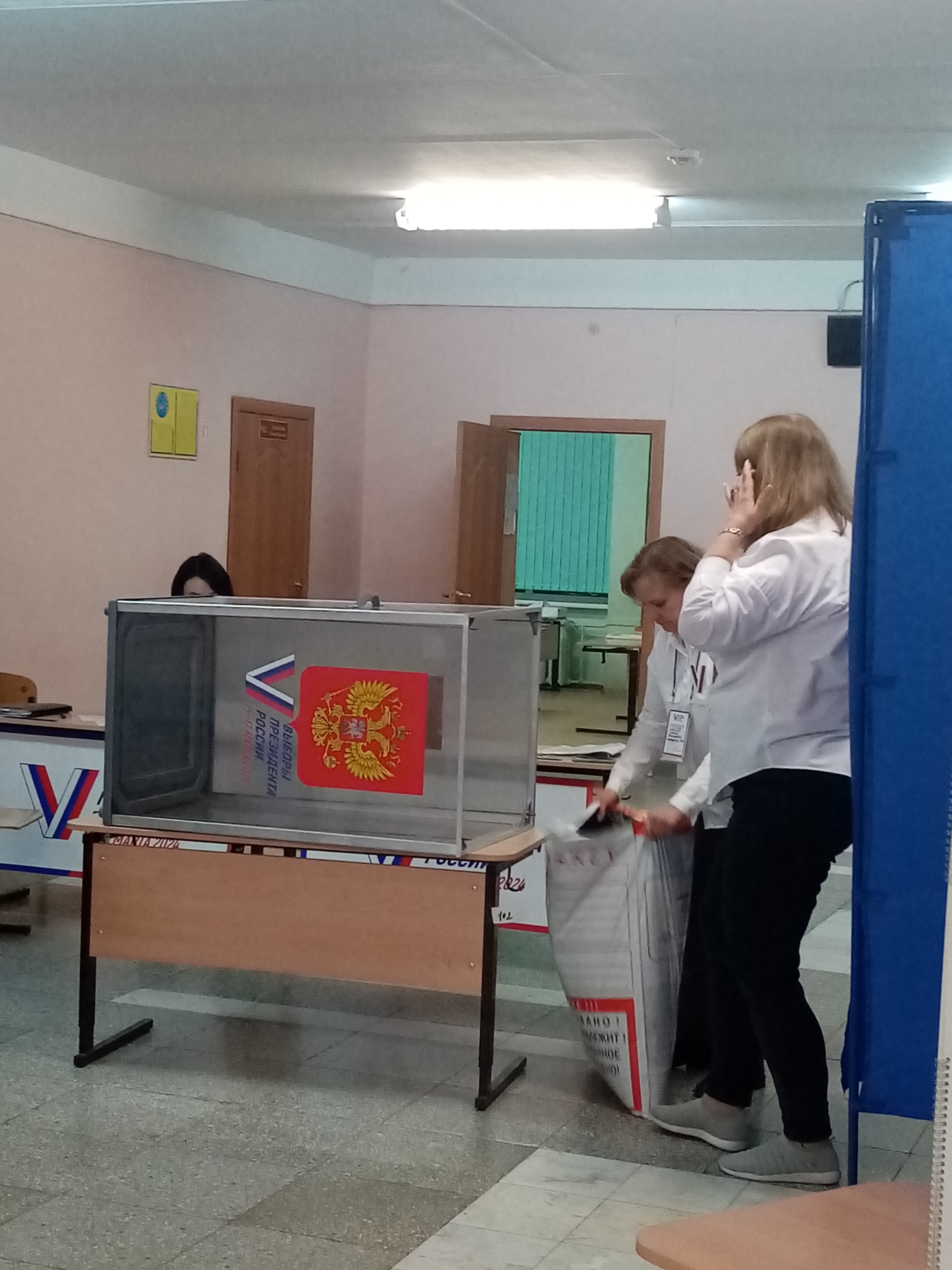Сообщение наблюдателя — УИК №3912, Самарская область