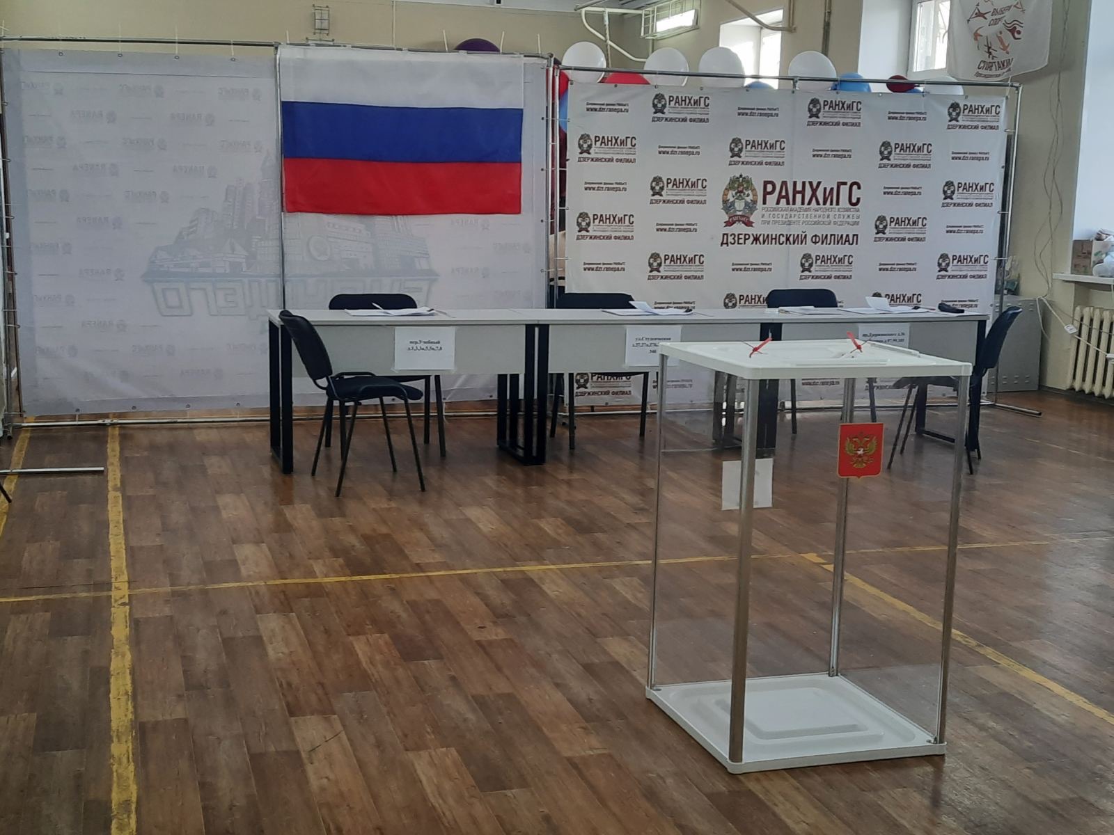 Сообщение наблюдателя — УИК №903, Нижегородская область