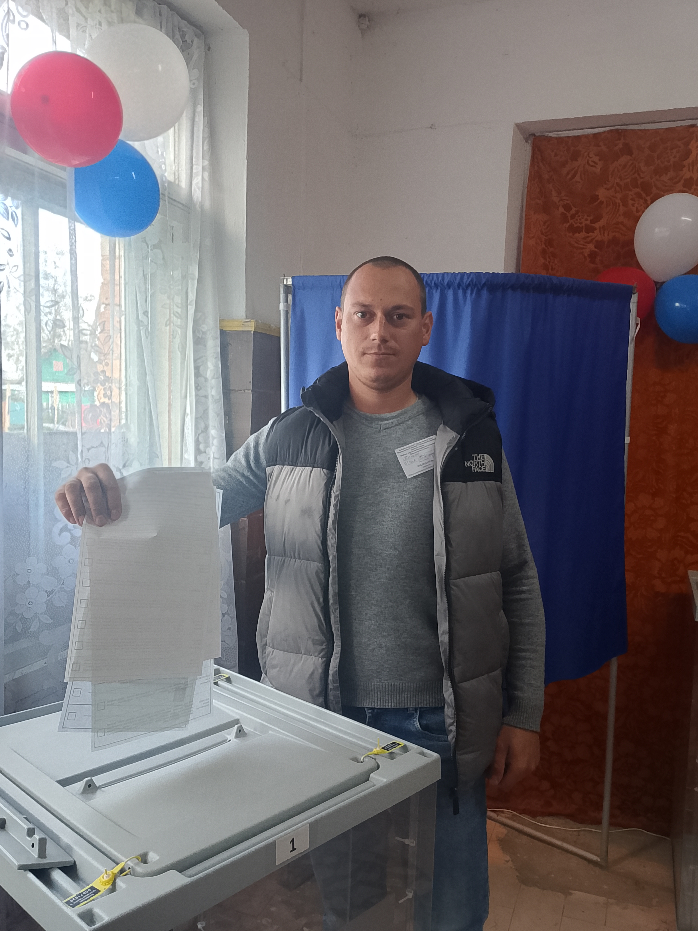 Сообщение — УИК №1801, Новгородская область