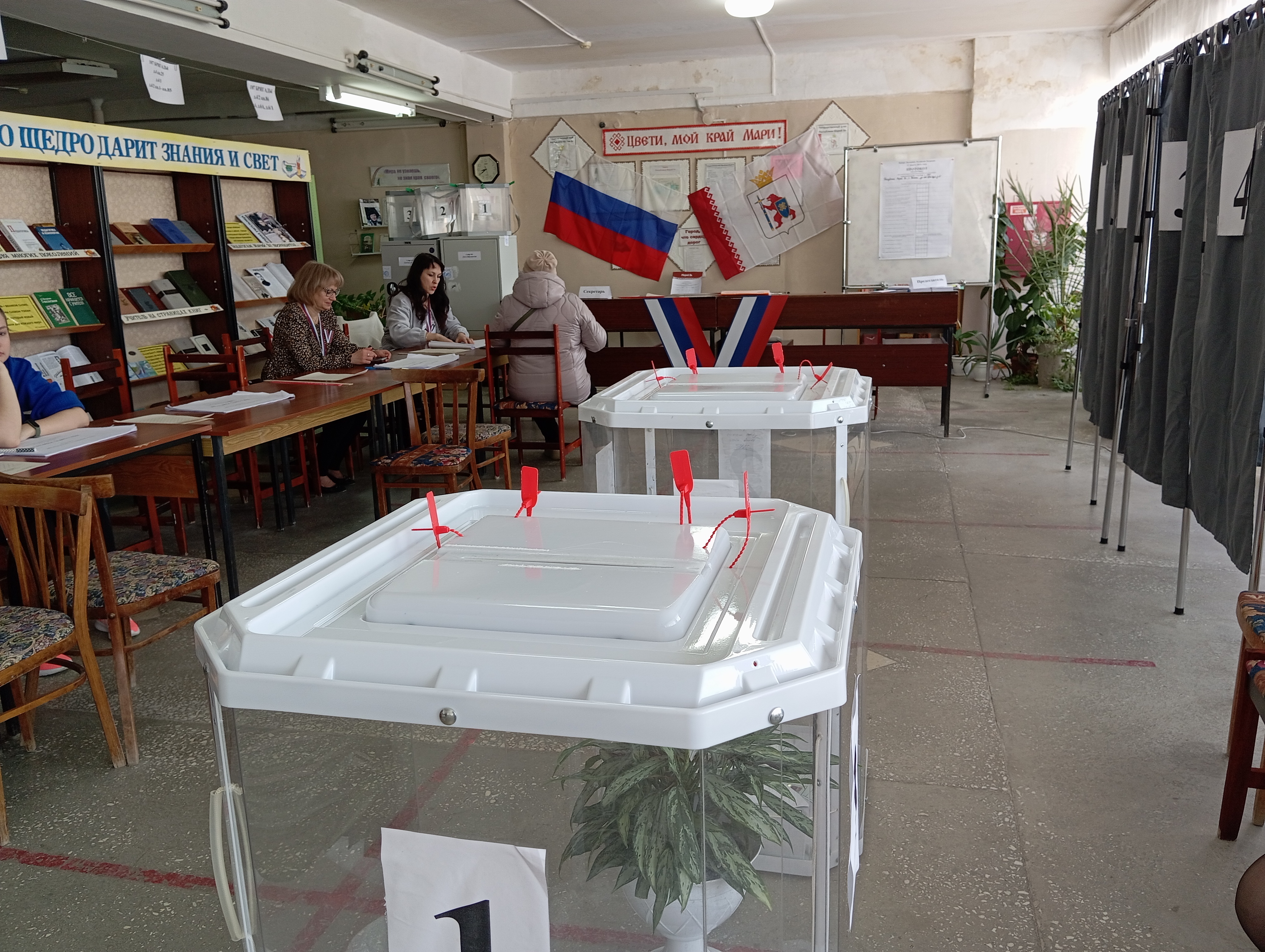 Сообщение наблюдателя — УИК №141, Республика Марий Эл