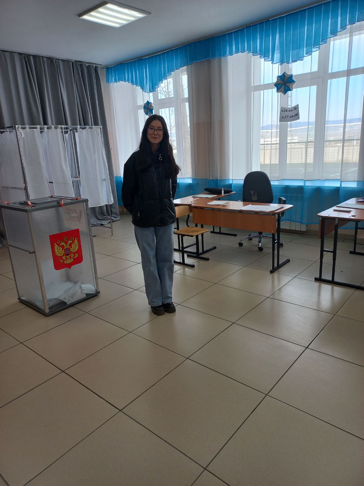 Сообщение наблюдателя — УИК №808, Республика Бурятия
