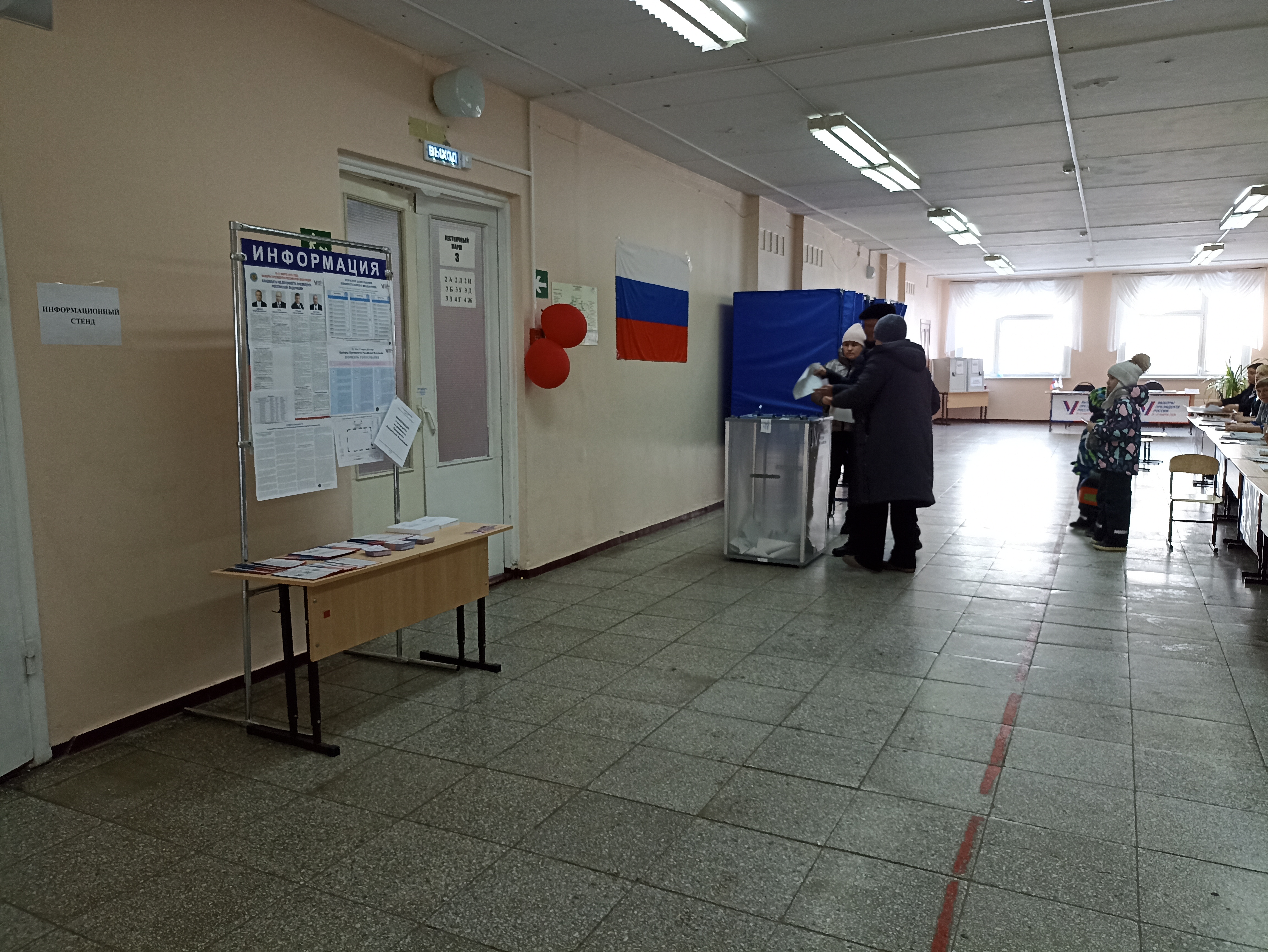 Сообщение наблюдателя — УИК №6132, Самарская область