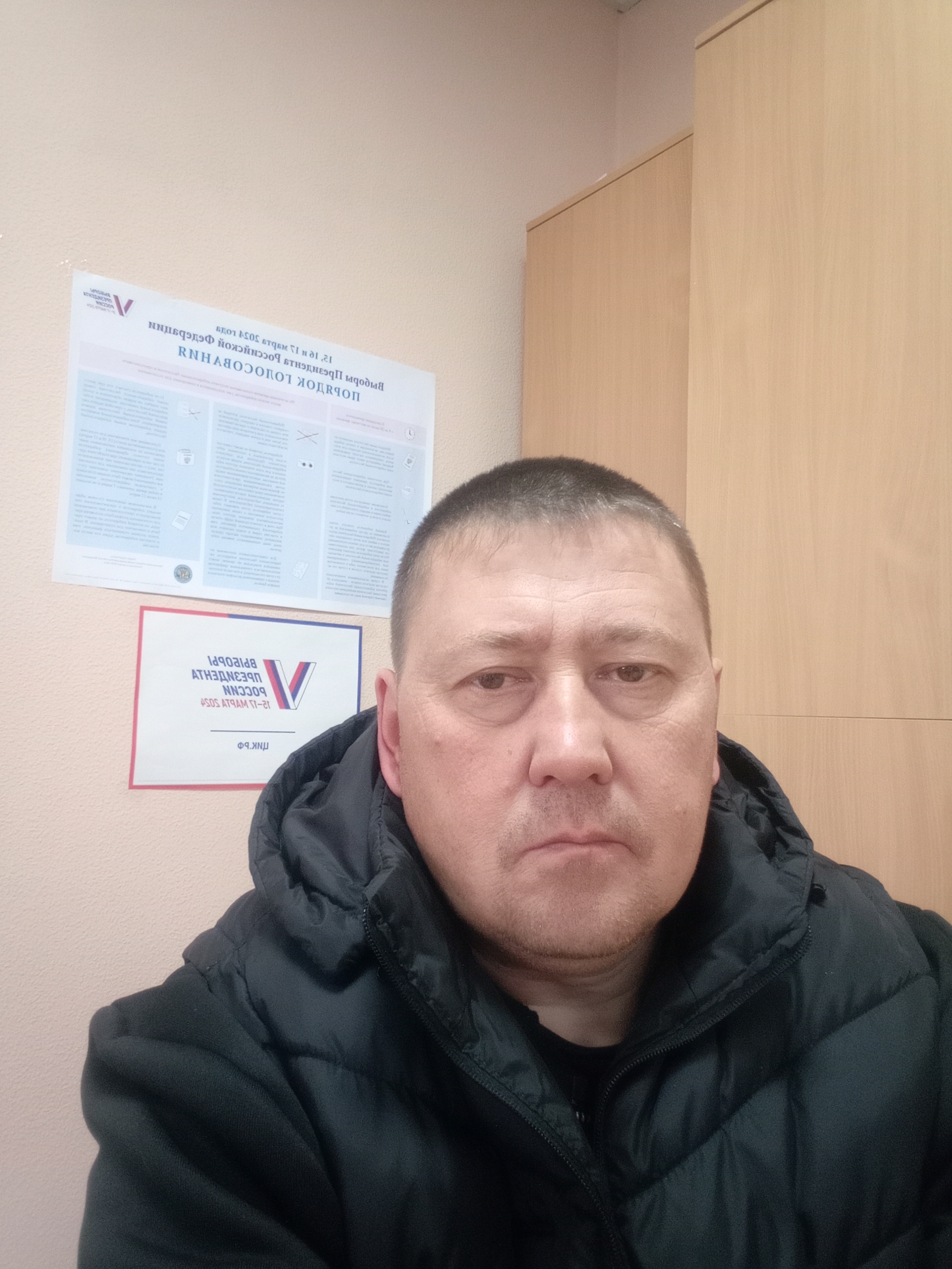 Сообщение наблюдателя — УИК №745, Республика Башкортостан