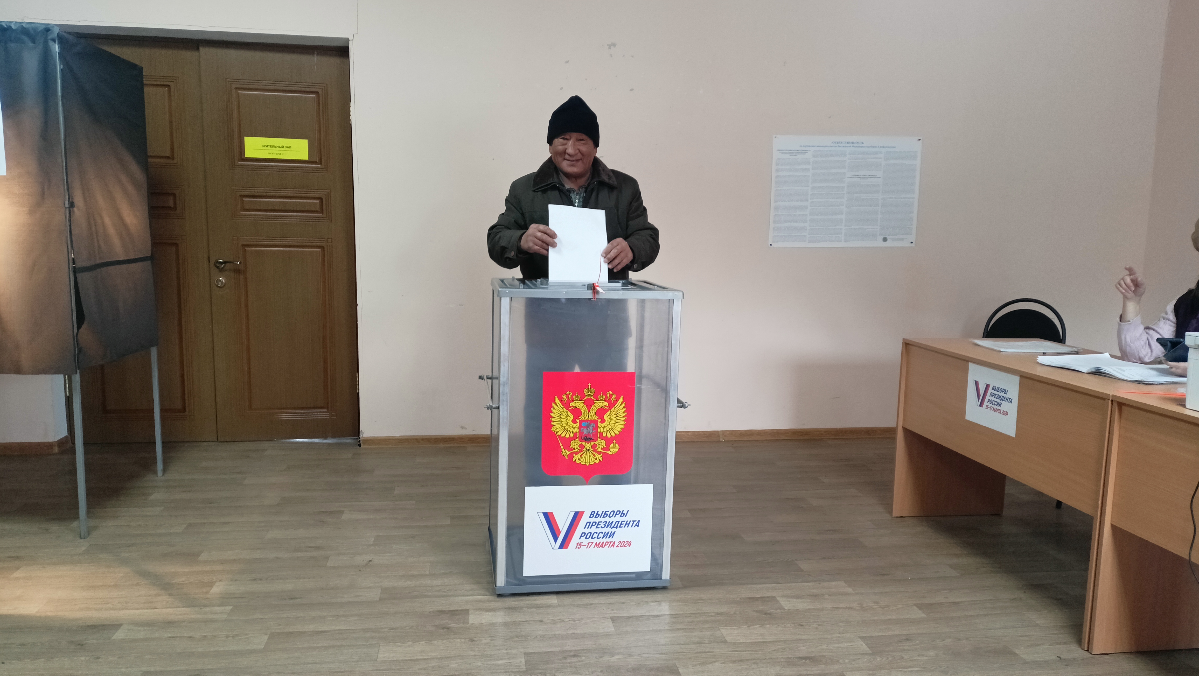 Сообщение наблюдателя — УИК №500, Республика Бурятия