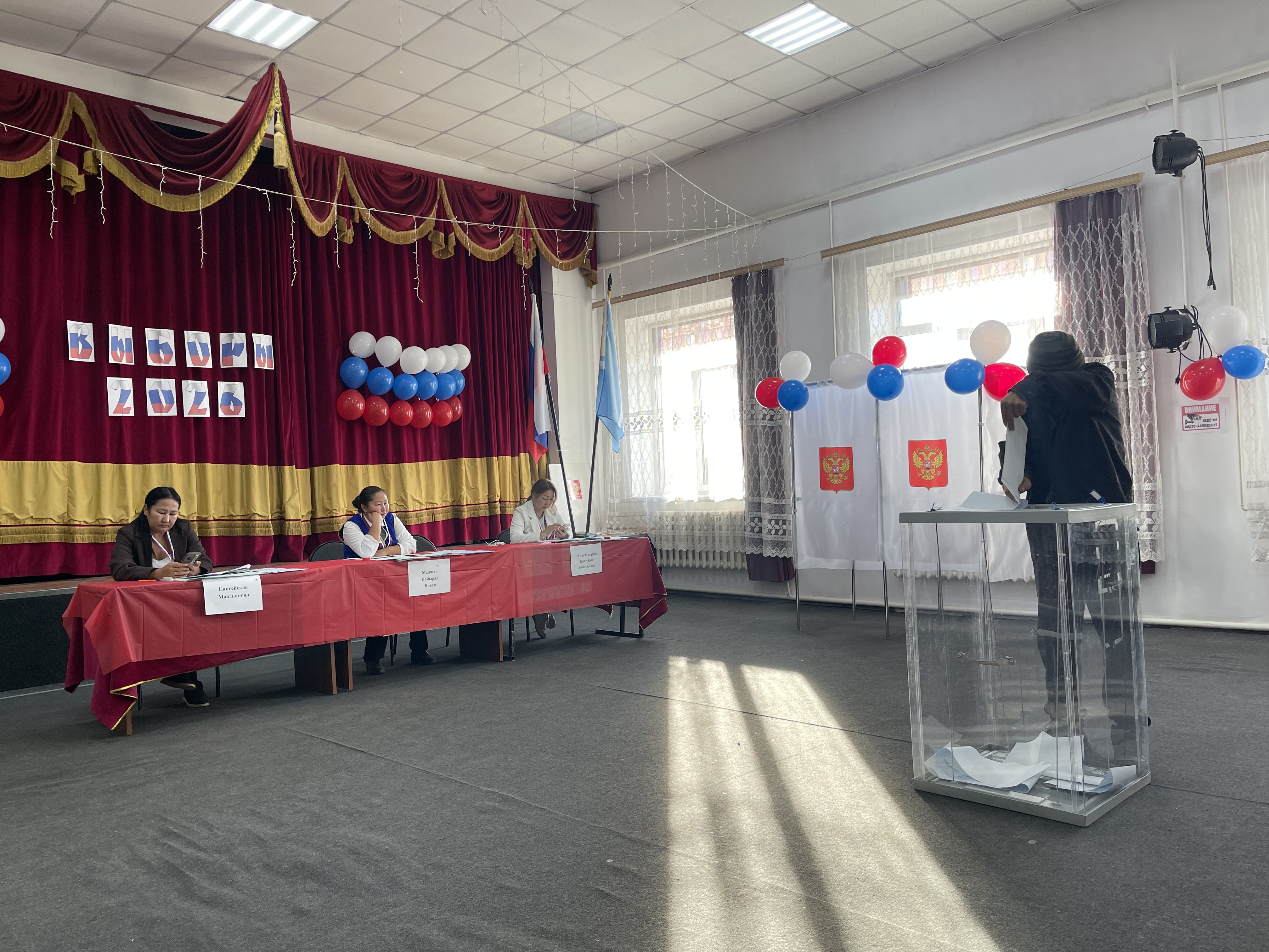 Сообщение — УИК №170, Республика Тыва