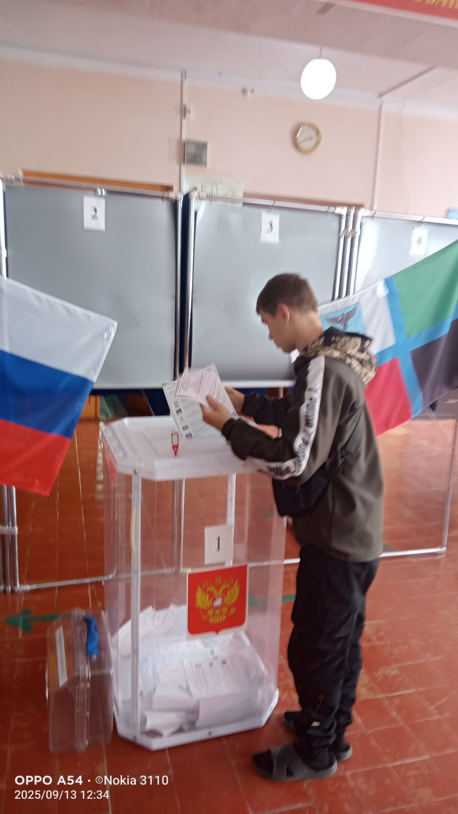 Сообщение наблюдателя — УИК №903, Белгородская область