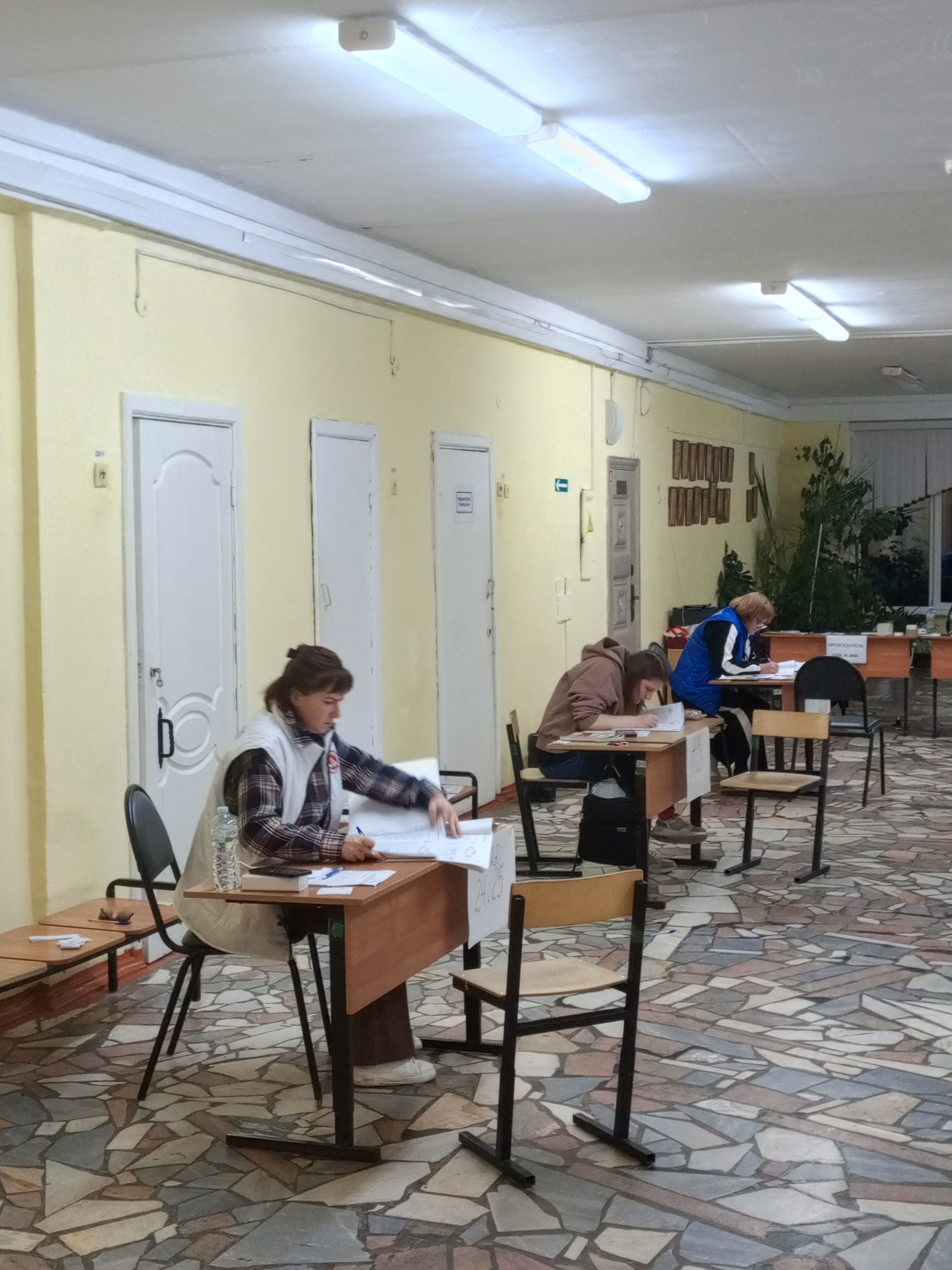 Сообщение — УИК №4066, Московская область