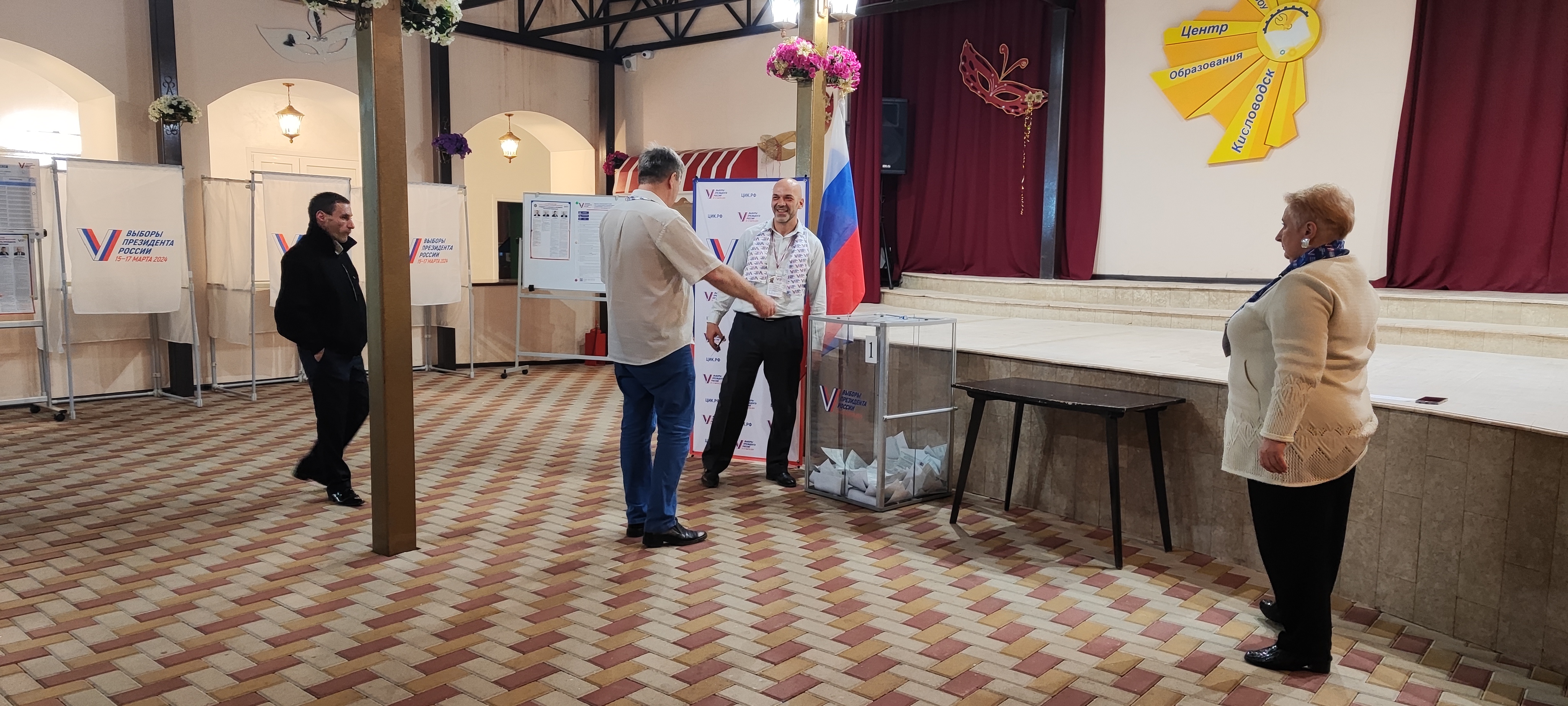 Сообщение наблюдателя — УИК №584, Ставропольский край