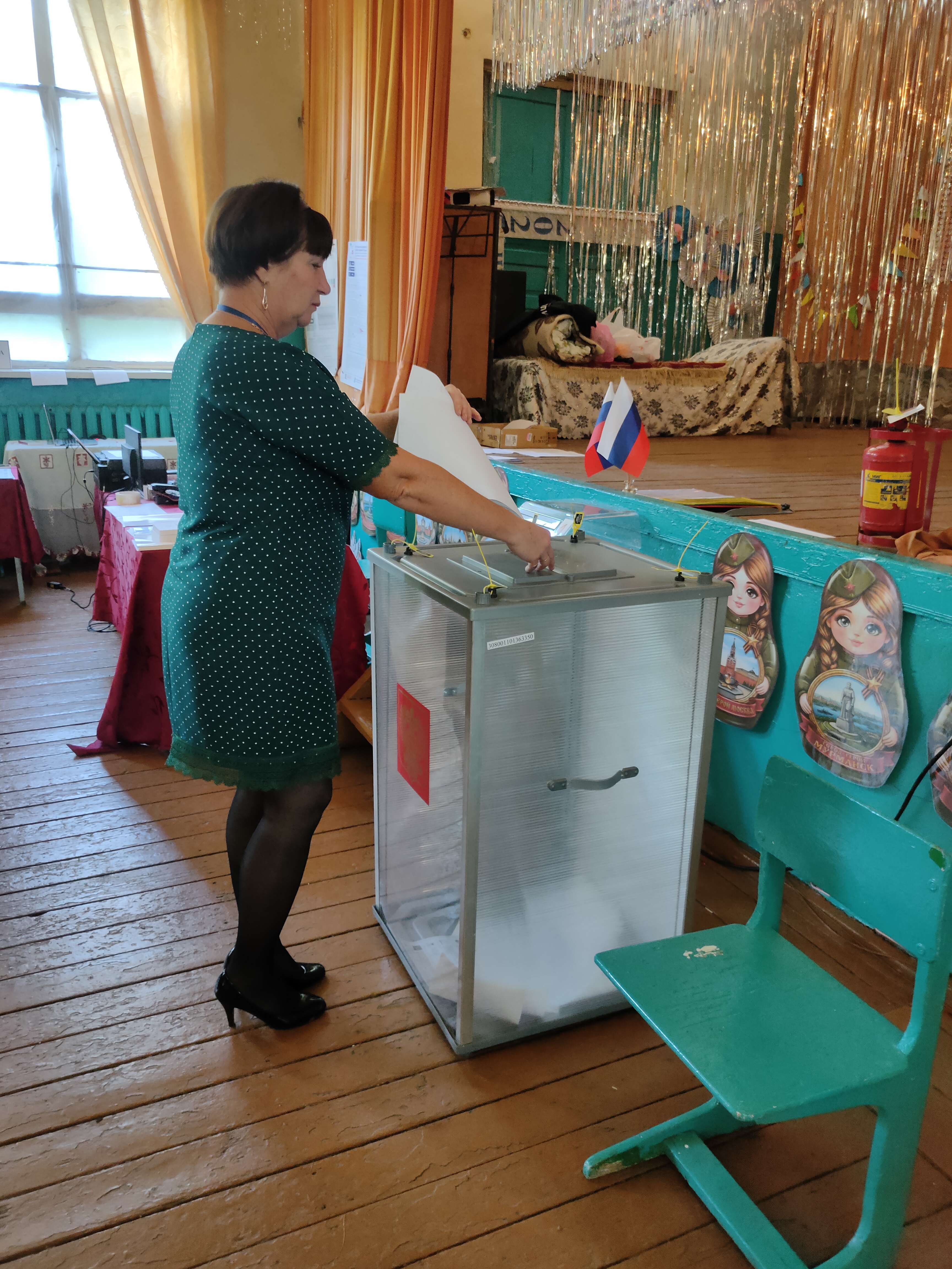 Сообщение — УИК №669, Тамбовская область