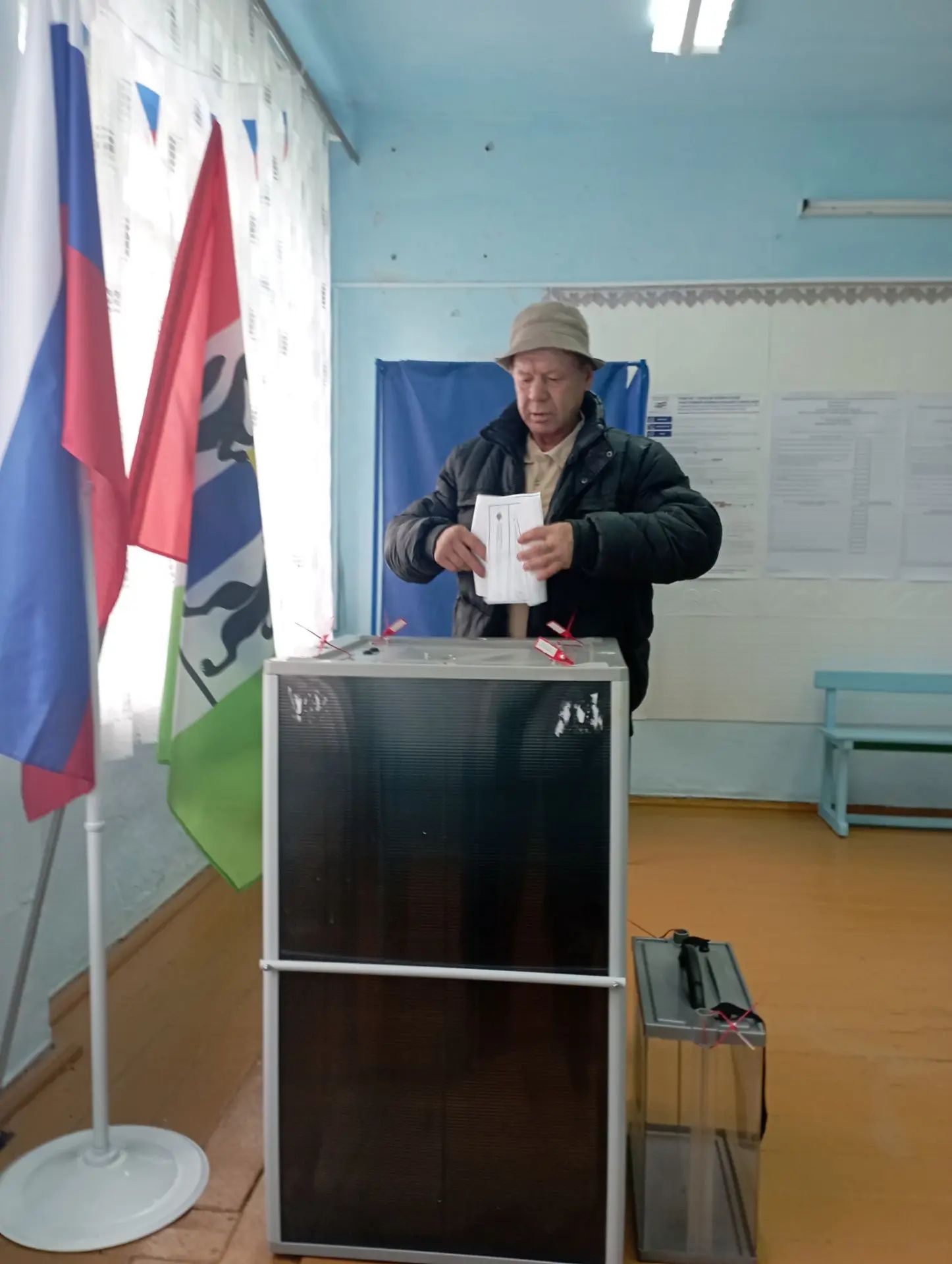 Сообщение — УИК №587, Новосибирская область