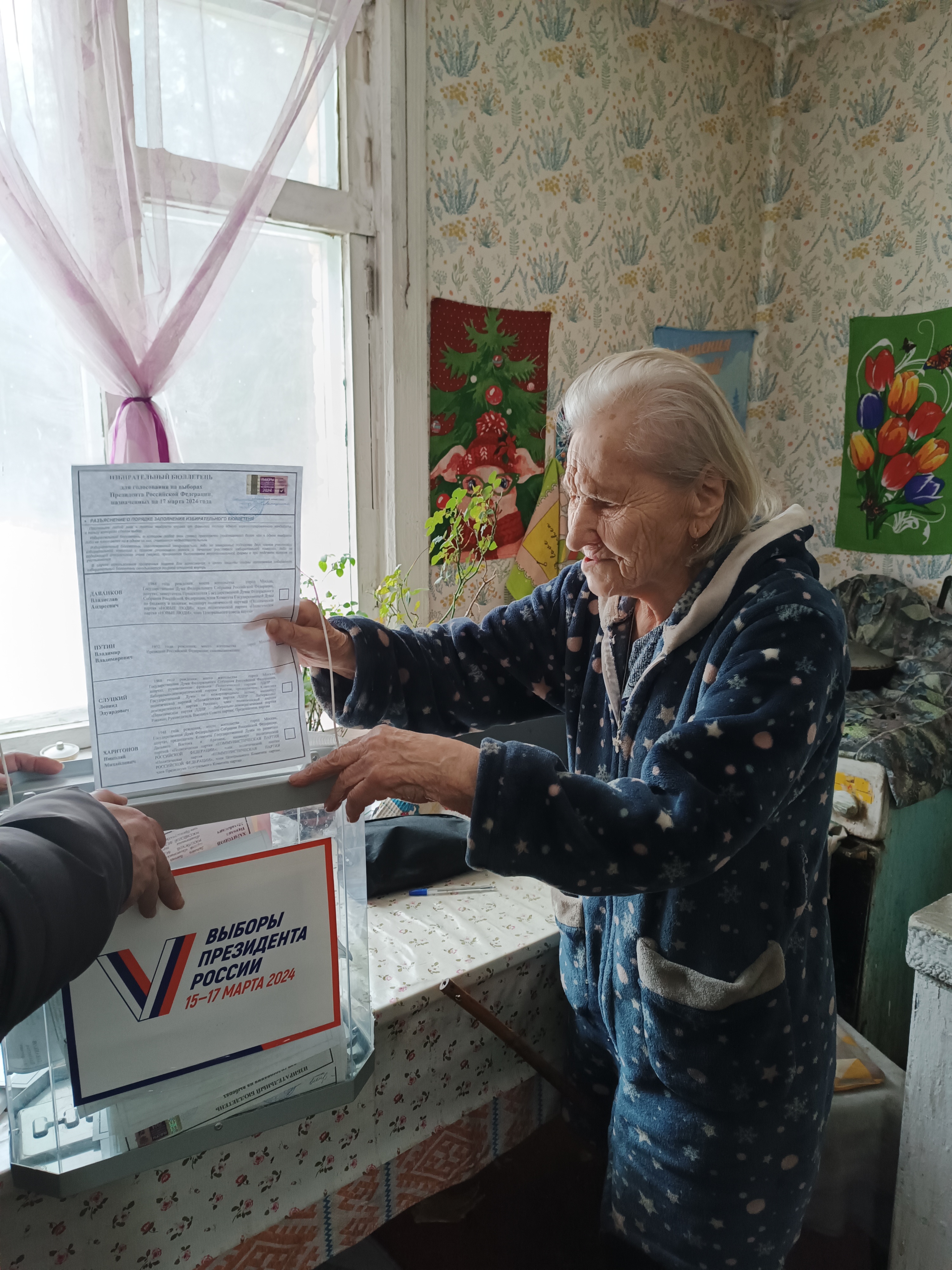 Сообщение наблюдателя — УИК №506, Республика Карелия