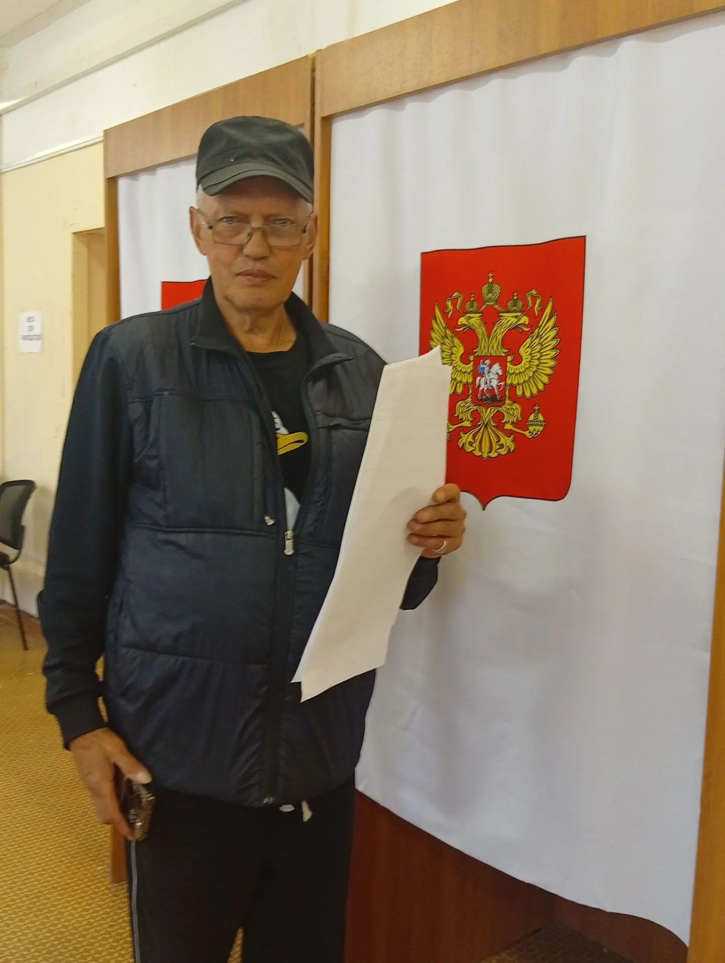 Сообщение — УИК №2613, Московская область