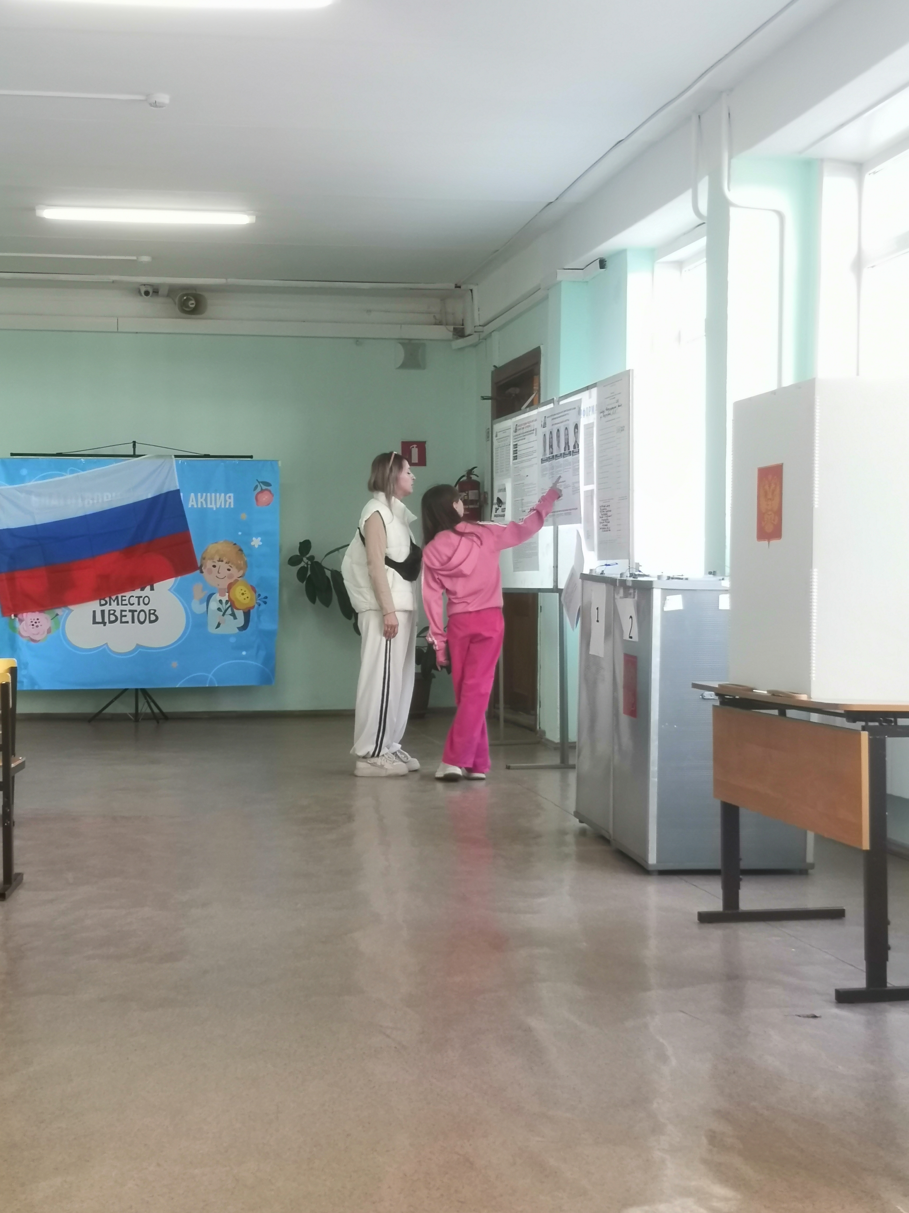 Сообщение наблюдателя — УИК №2515, Самарская область
