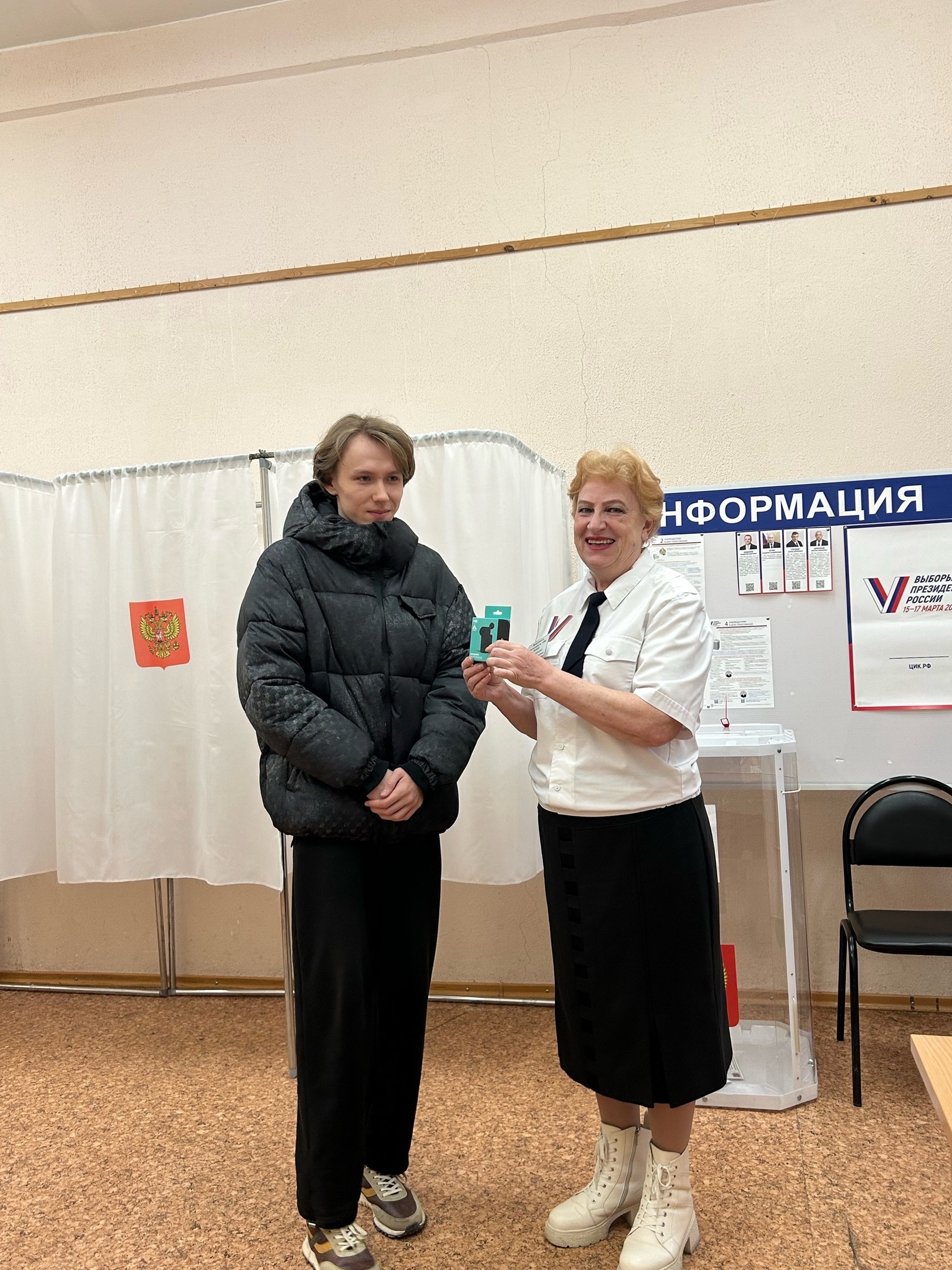 Сообщение наблюдателя — УИК №1016, Белгородская область