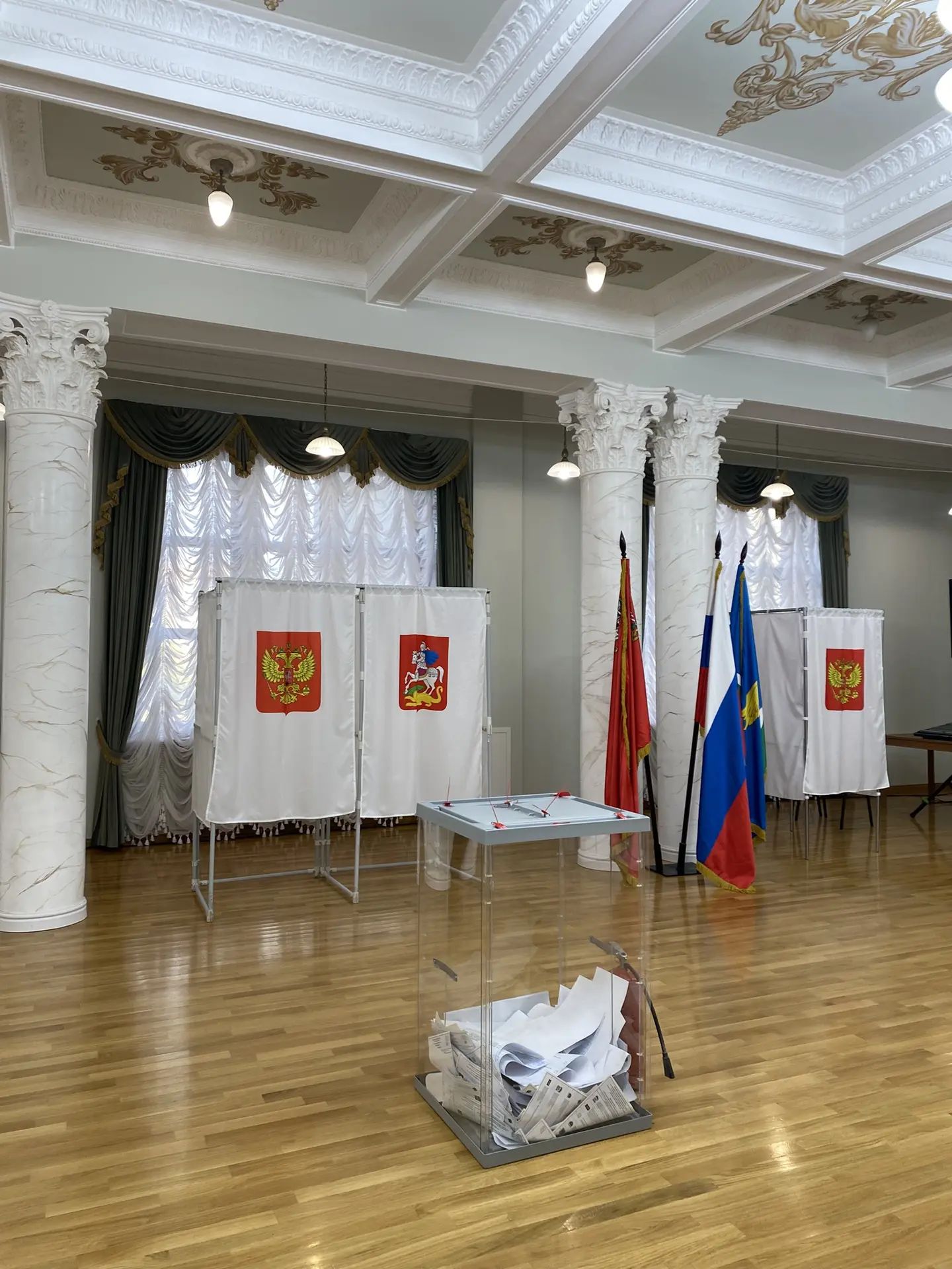 Сообщение — УИК №3054, Московская область