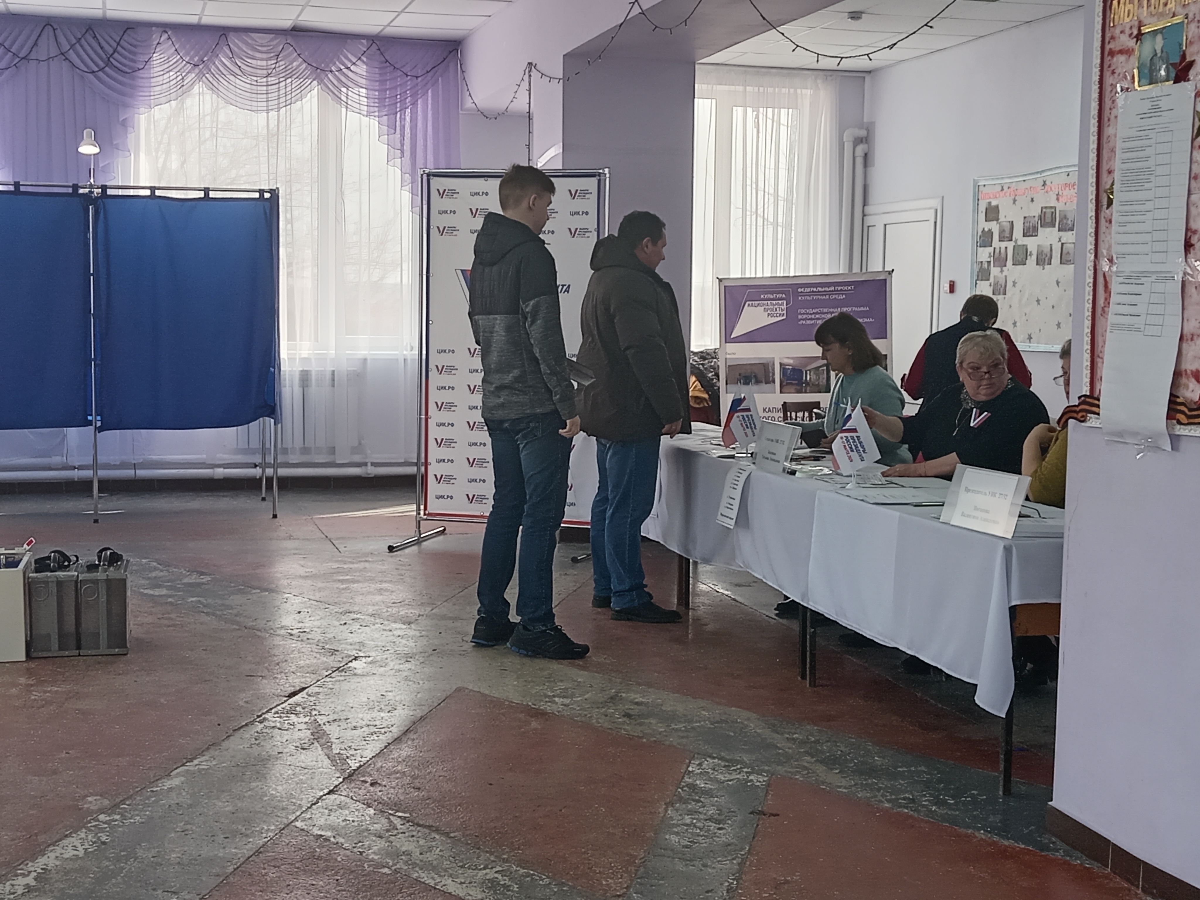 Сообщение наблюдателя — УИК №2732, Воронежская область