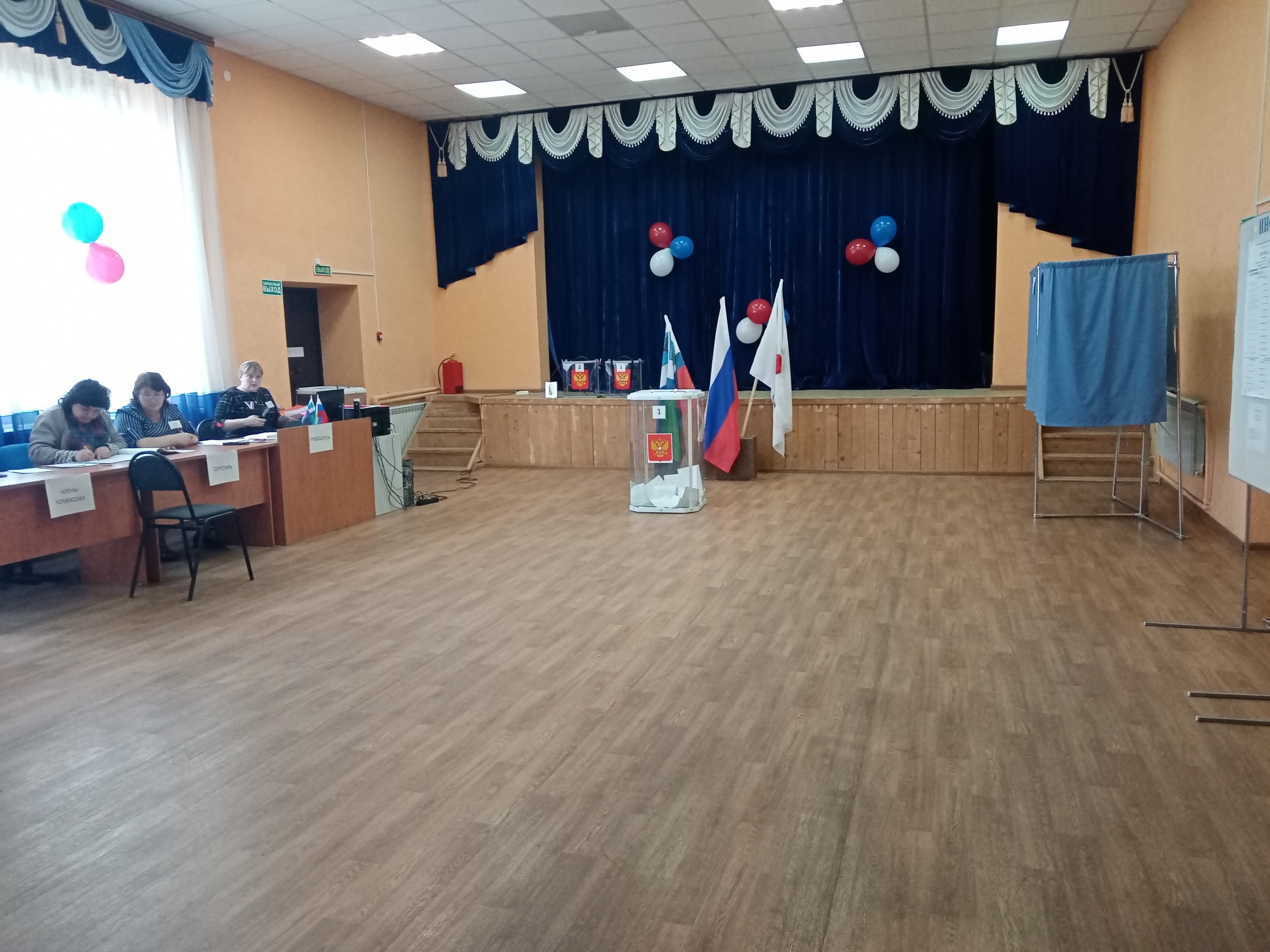 Сообщение наблюдателя — УИК №644, Белгородская область